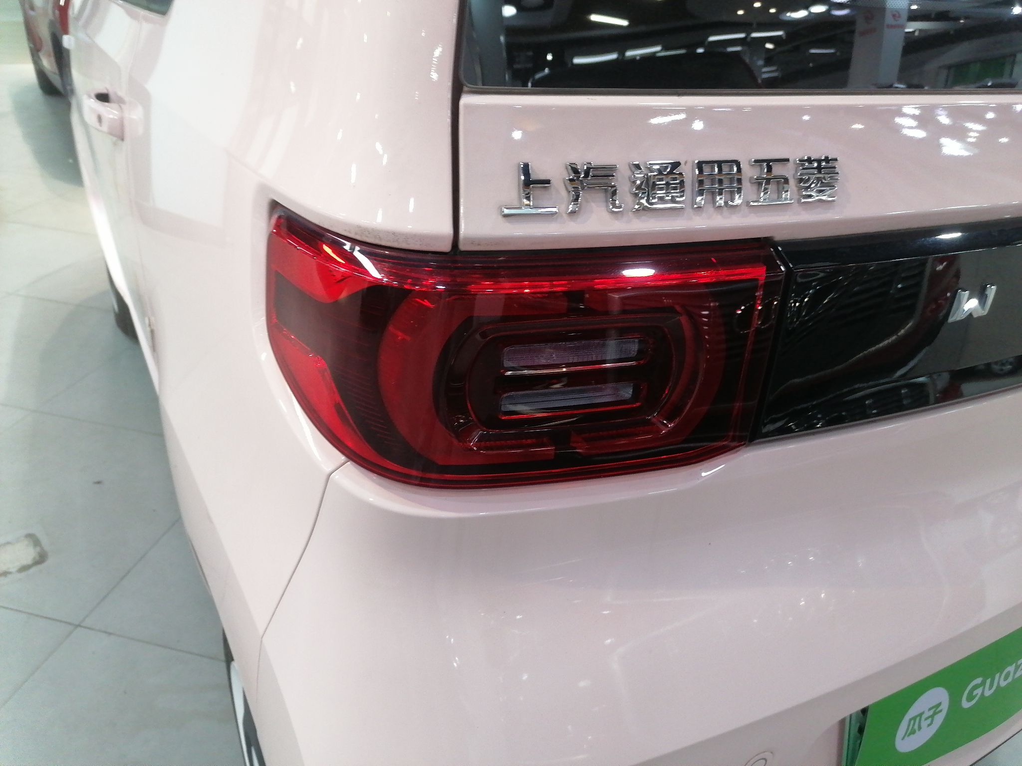 五菱汽车 宏光MINI EV 2021款 马卡龙时尚款 磷酸铁锂