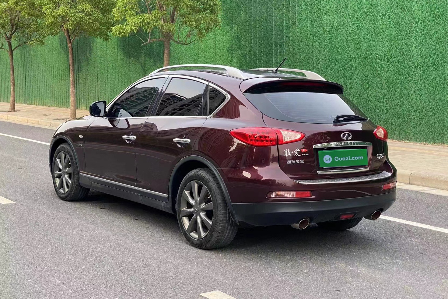 英菲尼迪QX50 2013款 2.5L 两驱尊雅版(进口)