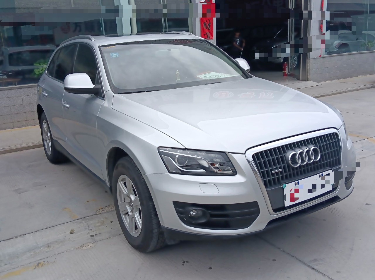 奥迪Q5 2012款 2.0TFSI 进取型