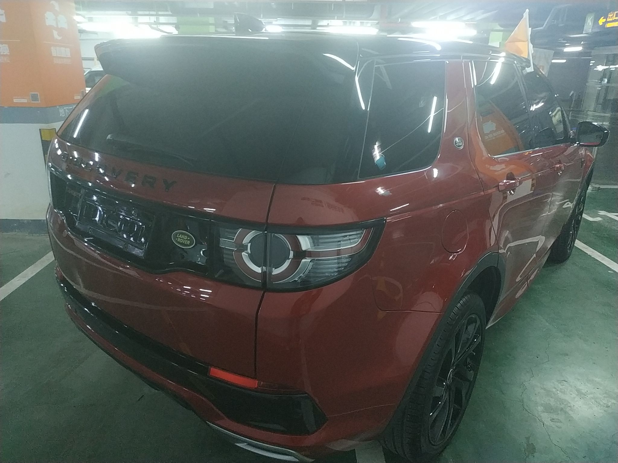 路虎 发现神行 2019款 240PS SE Dynamic版 国VI