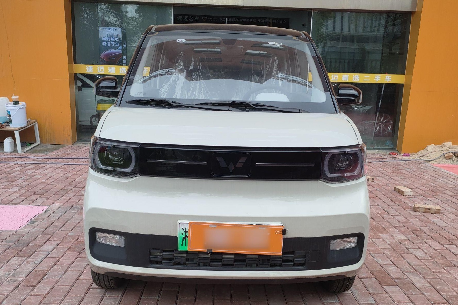 五菱汽车 宏光MINI EV 2022款 马卡龙时尚款 磷酸铁锂