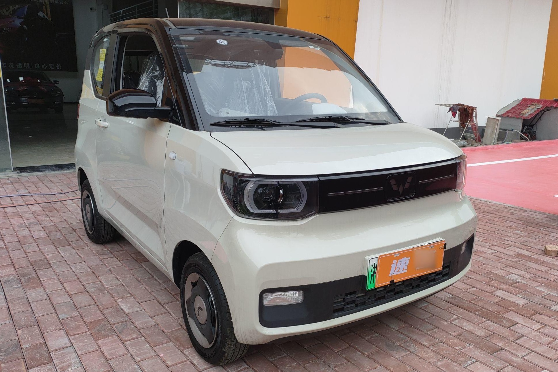 五菱汽车 宏光MINI EV 2022款 马卡龙时尚款 磷酸铁锂