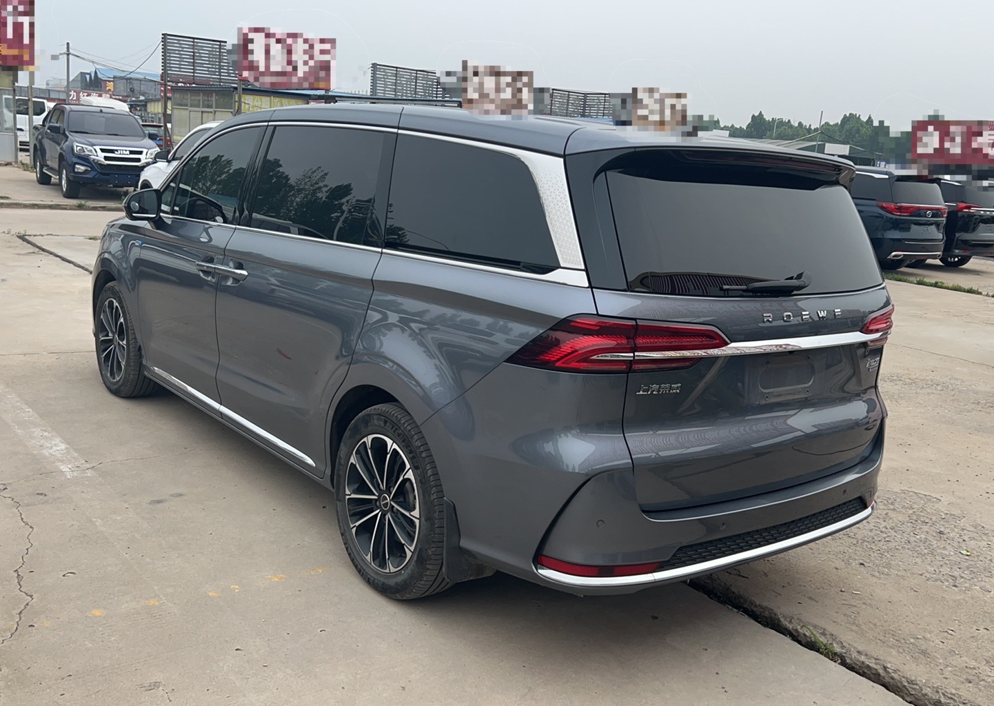 荣威iMAX8 2021款 400TGI Supreme系列陆尊版