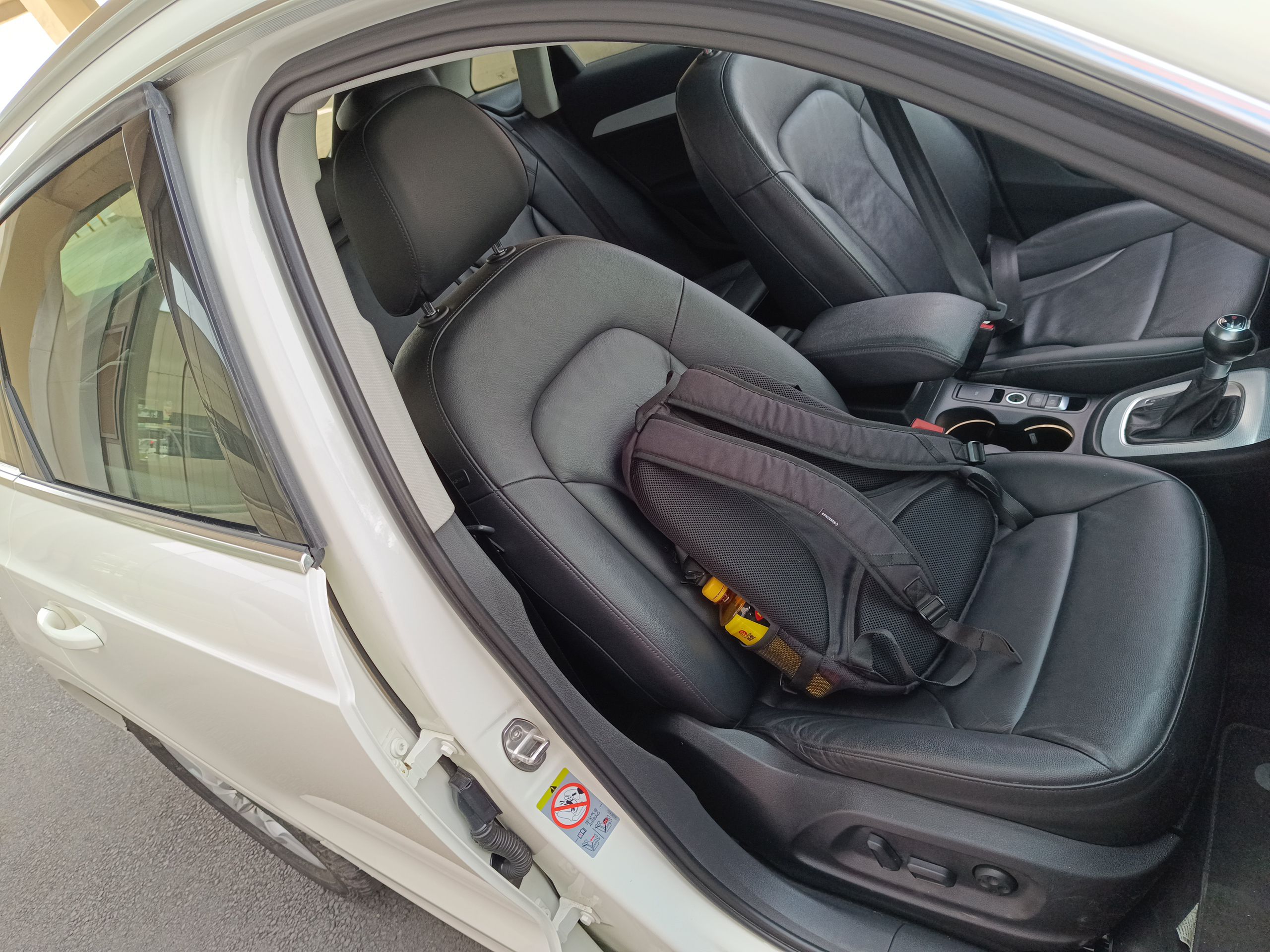 奥迪Q3 2012款 35 TFSI quattro 舒适型(进口)