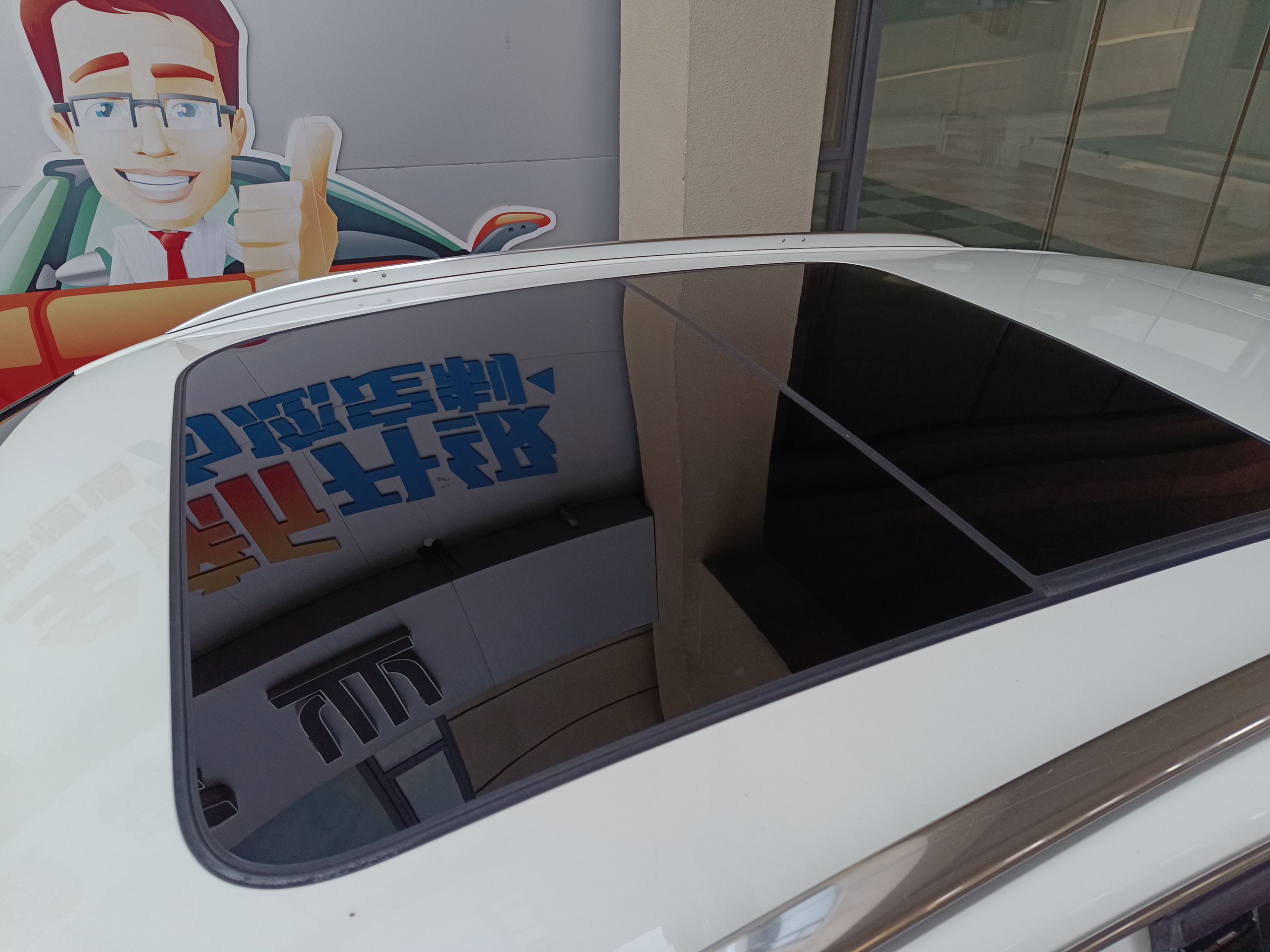 奥迪Q3 2012款 35 TFSI quattro 舒适型(进口)