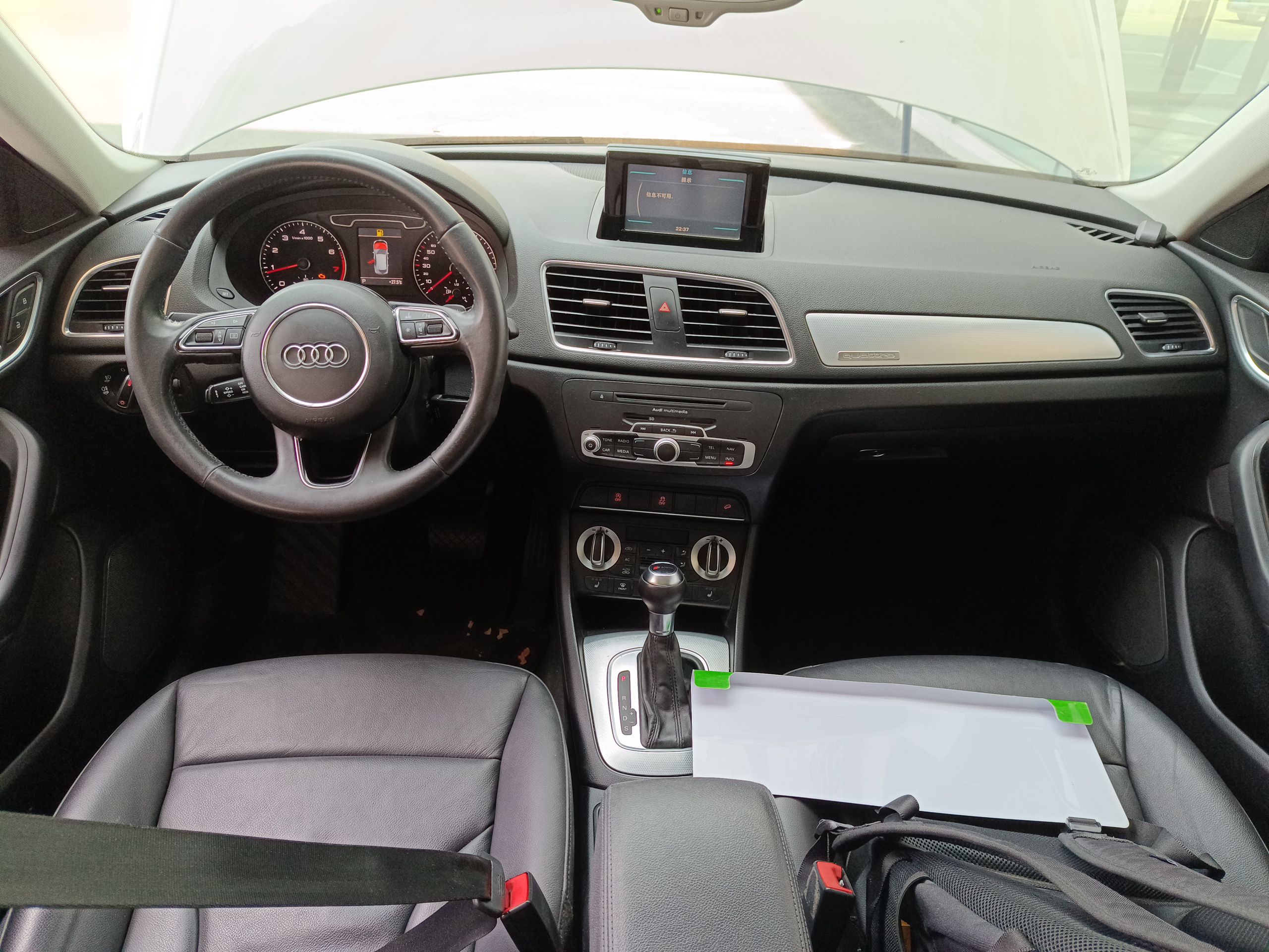 奥迪Q3 2012款 35 TFSI quattro 舒适型(进口)