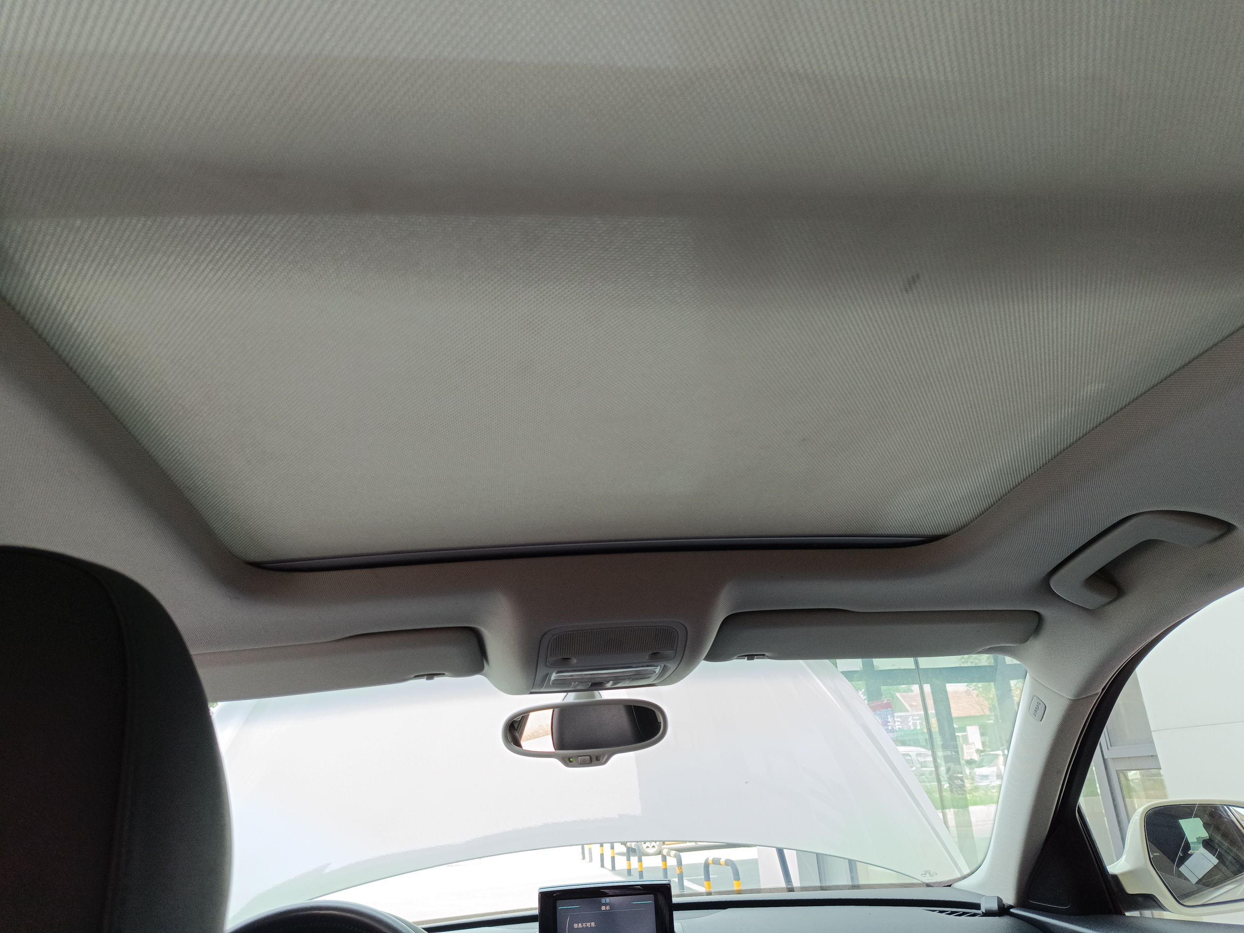 奥迪Q3 2012款 35 TFSI quattro 舒适型(进口)