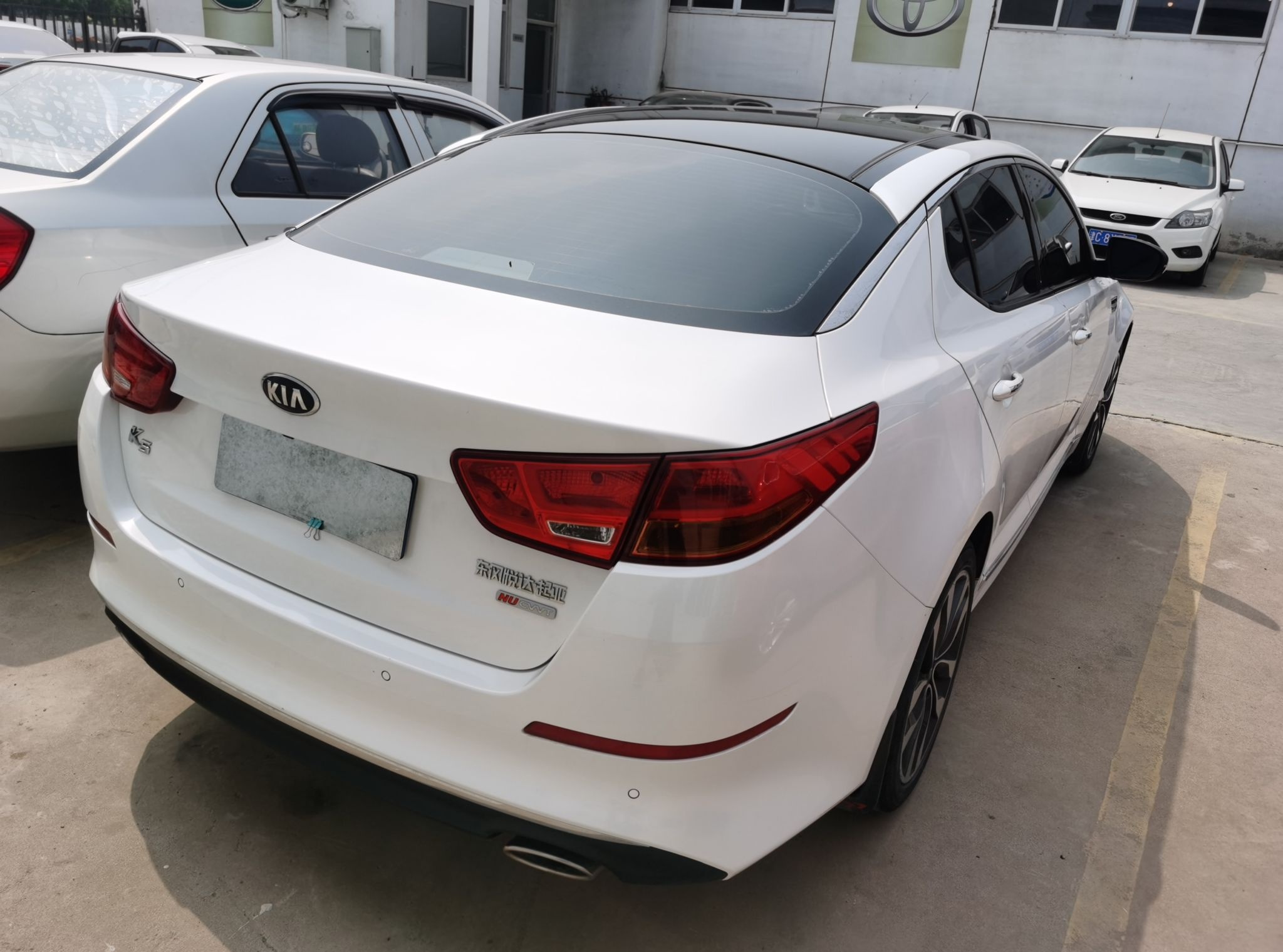 起亚 K5凯酷 2014款 2.0L 自动LUXURY