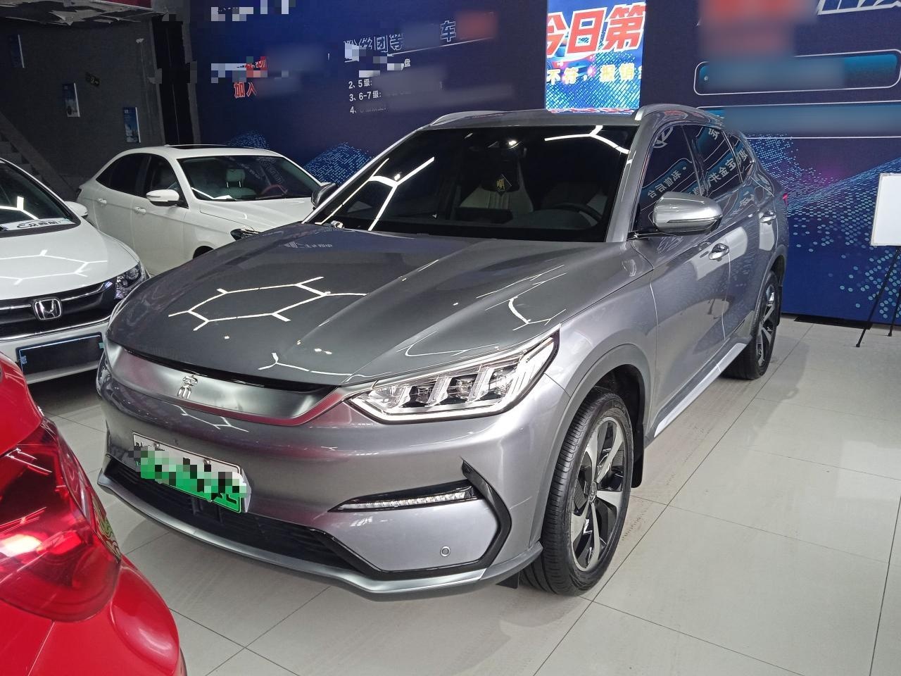 比亚迪 宋PLUS新能源 2021款 EV 旗舰型