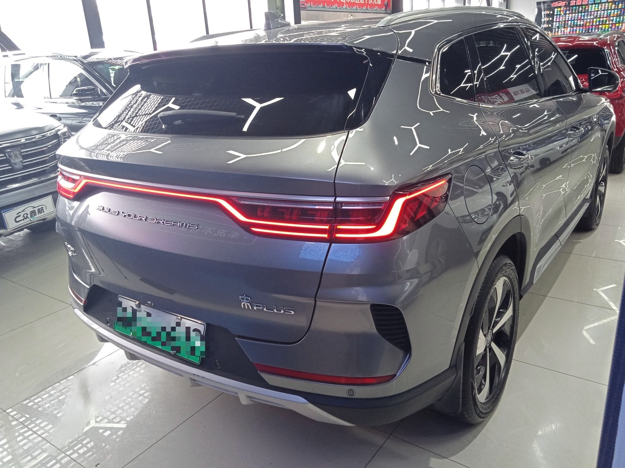 比亚迪 宋PLUS新能源 2021款 EV 旗舰型