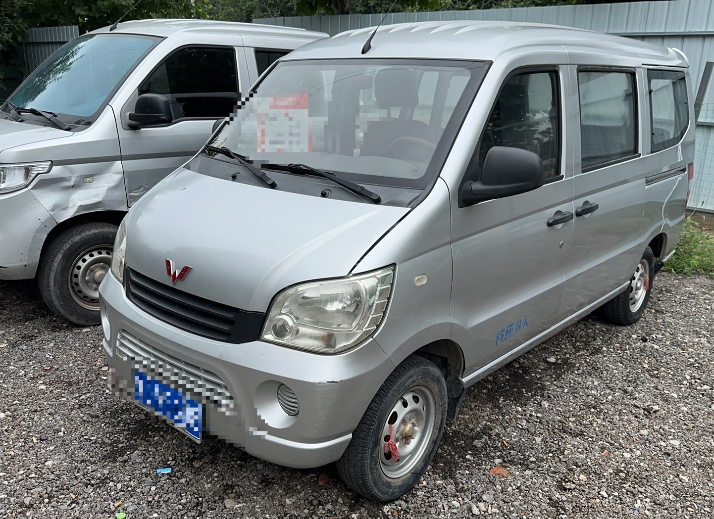 五菱汽车 五菱之光 2010款 1.0L新版实用型短车身