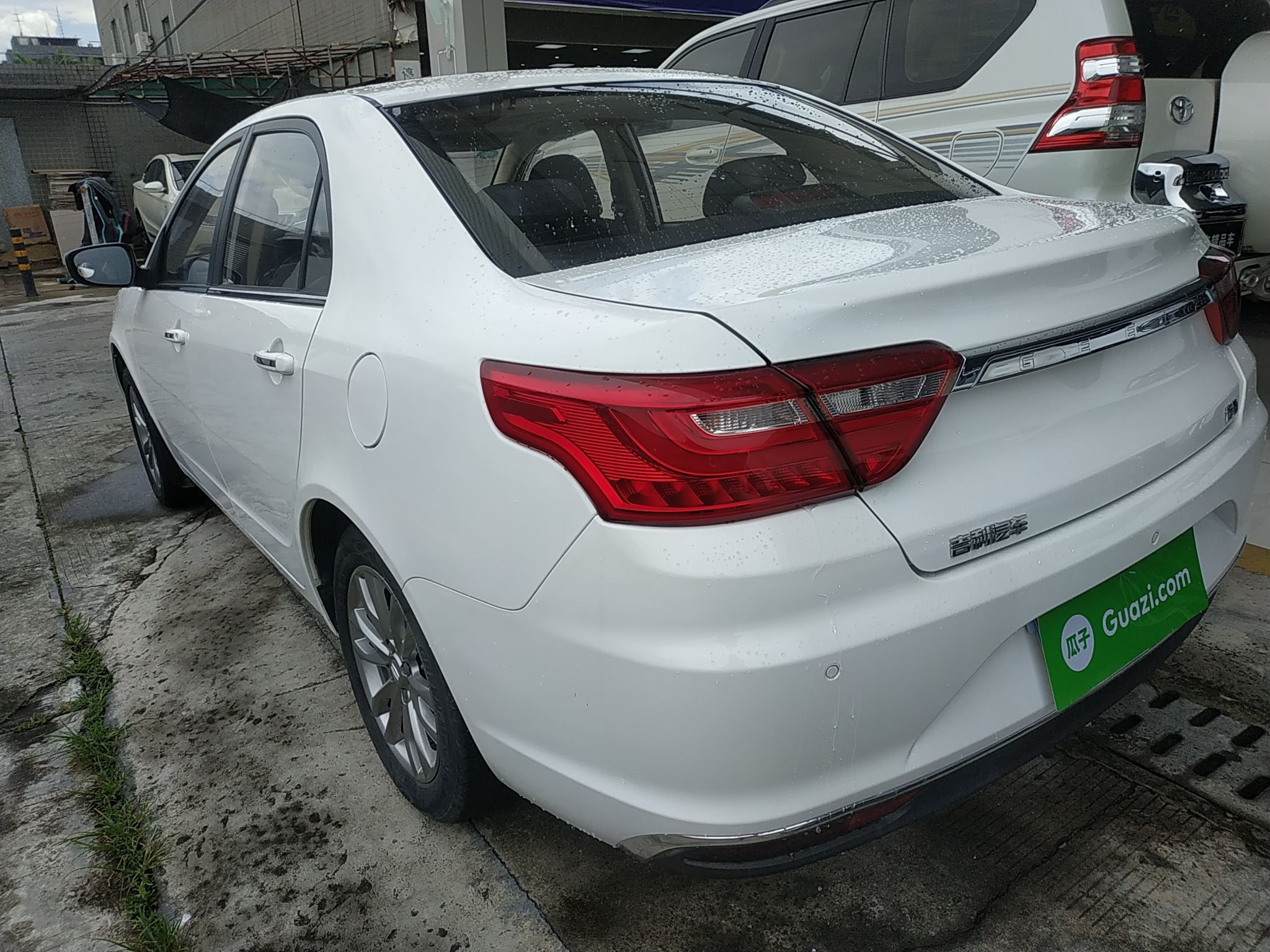 吉利汽车 远景 2019款 升级版 1.5L CVT豪华型 国VI