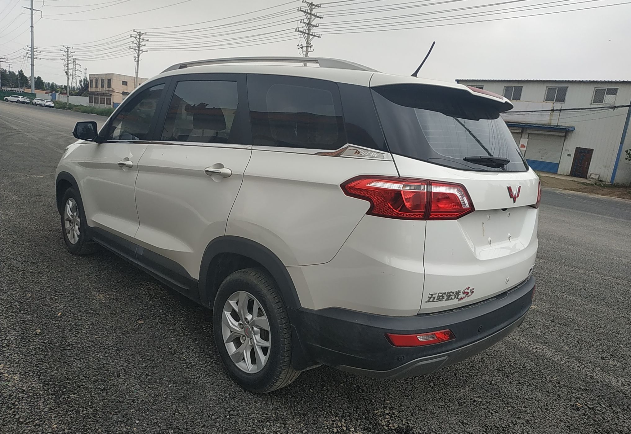 五菱汽车 五菱宏光S3 2018款 1.5L 手动豪华型 国V