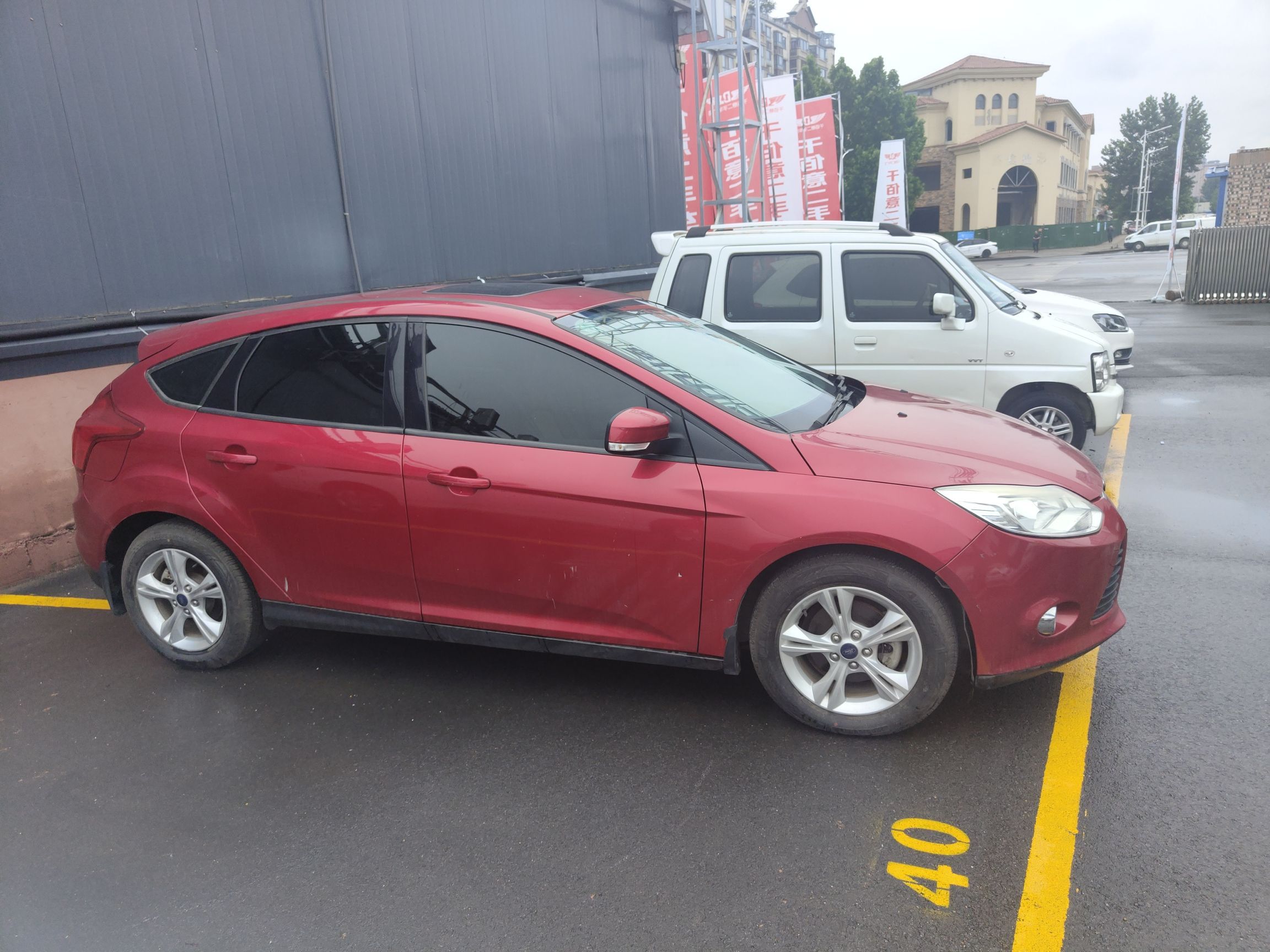 福特 福克斯 2012款 两厢 1.6L 自动风尚型