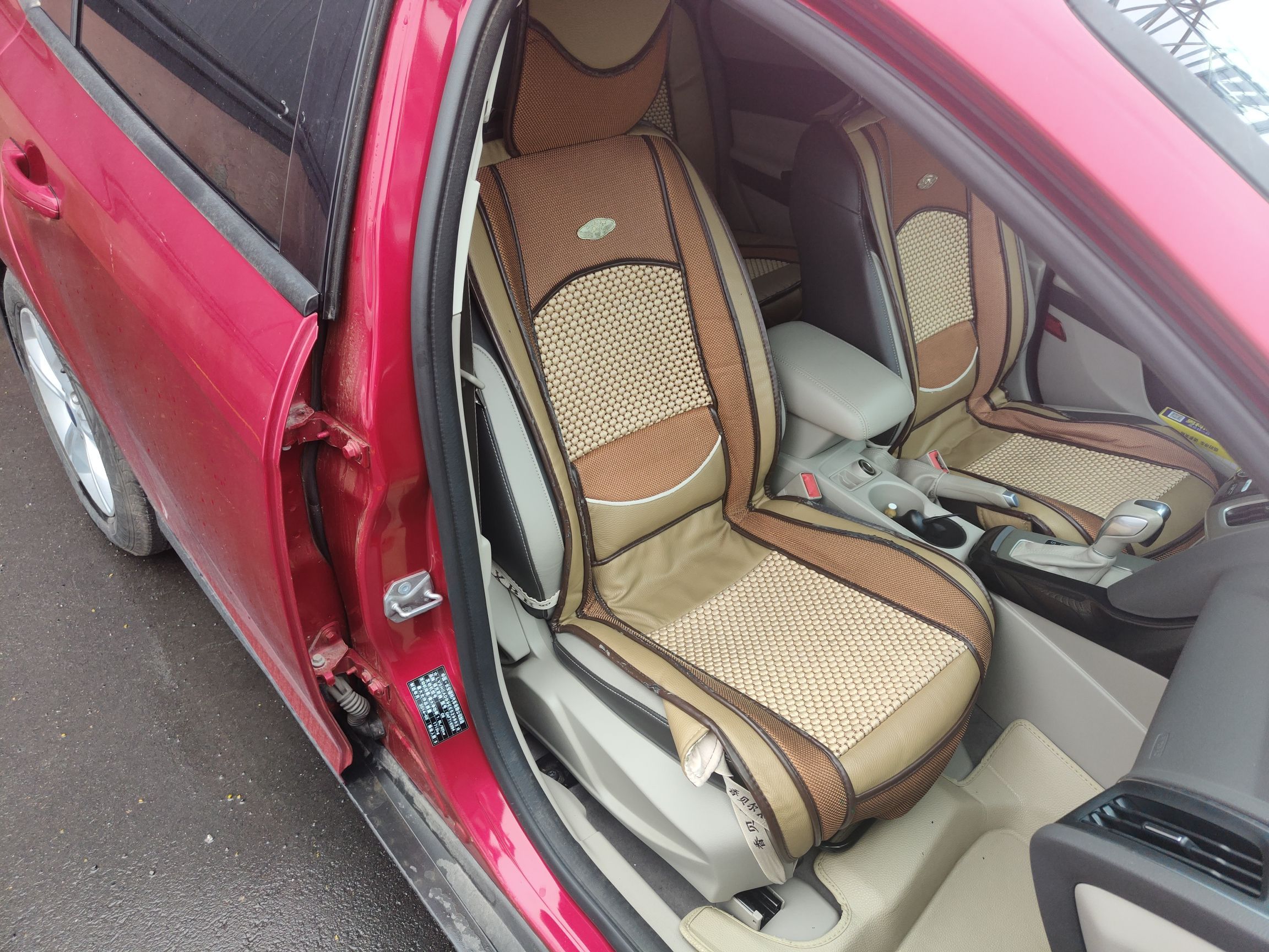 福特 福克斯 2012款 两厢 1.6L 自动风尚型