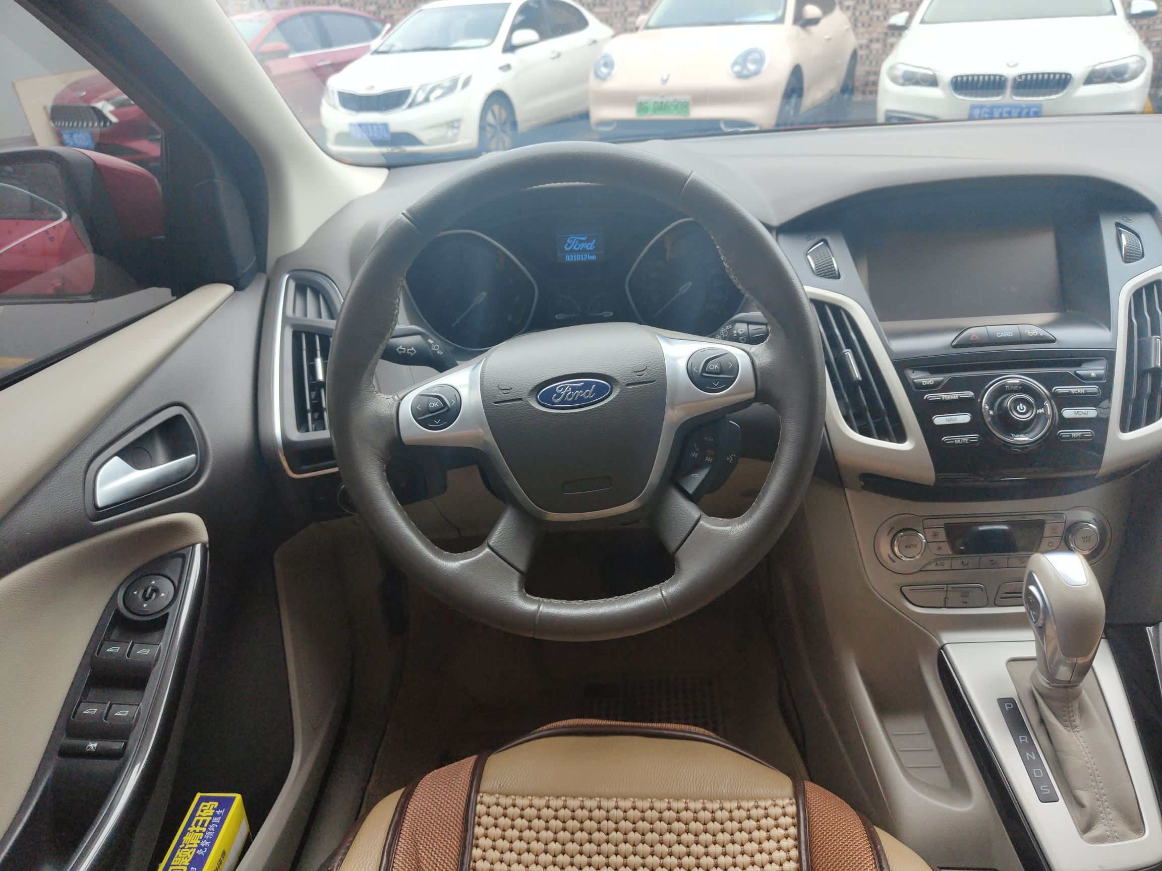 福特 福克斯 2012款 两厢 1.6L 自动风尚型