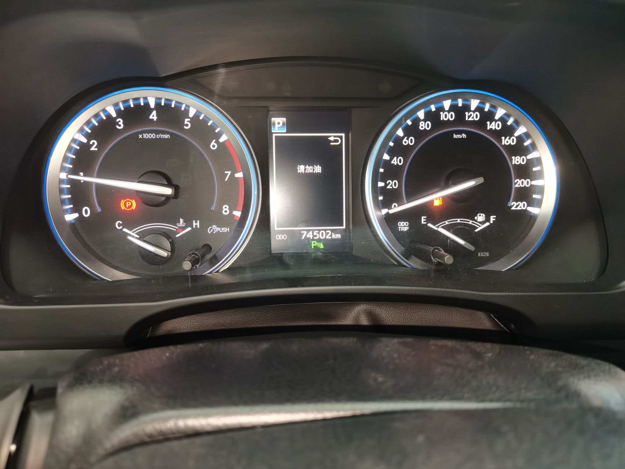 丰田 汉兰达 2018款 2.0T 四驱豪华版 7座 国VI