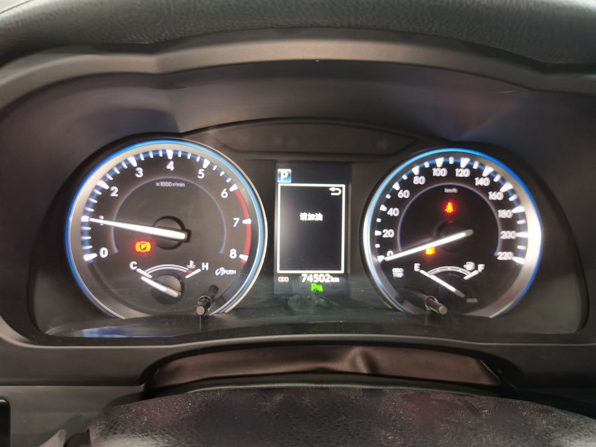 丰田 汉兰达 2018款 2.0T 四驱豪华版 7座 国VI