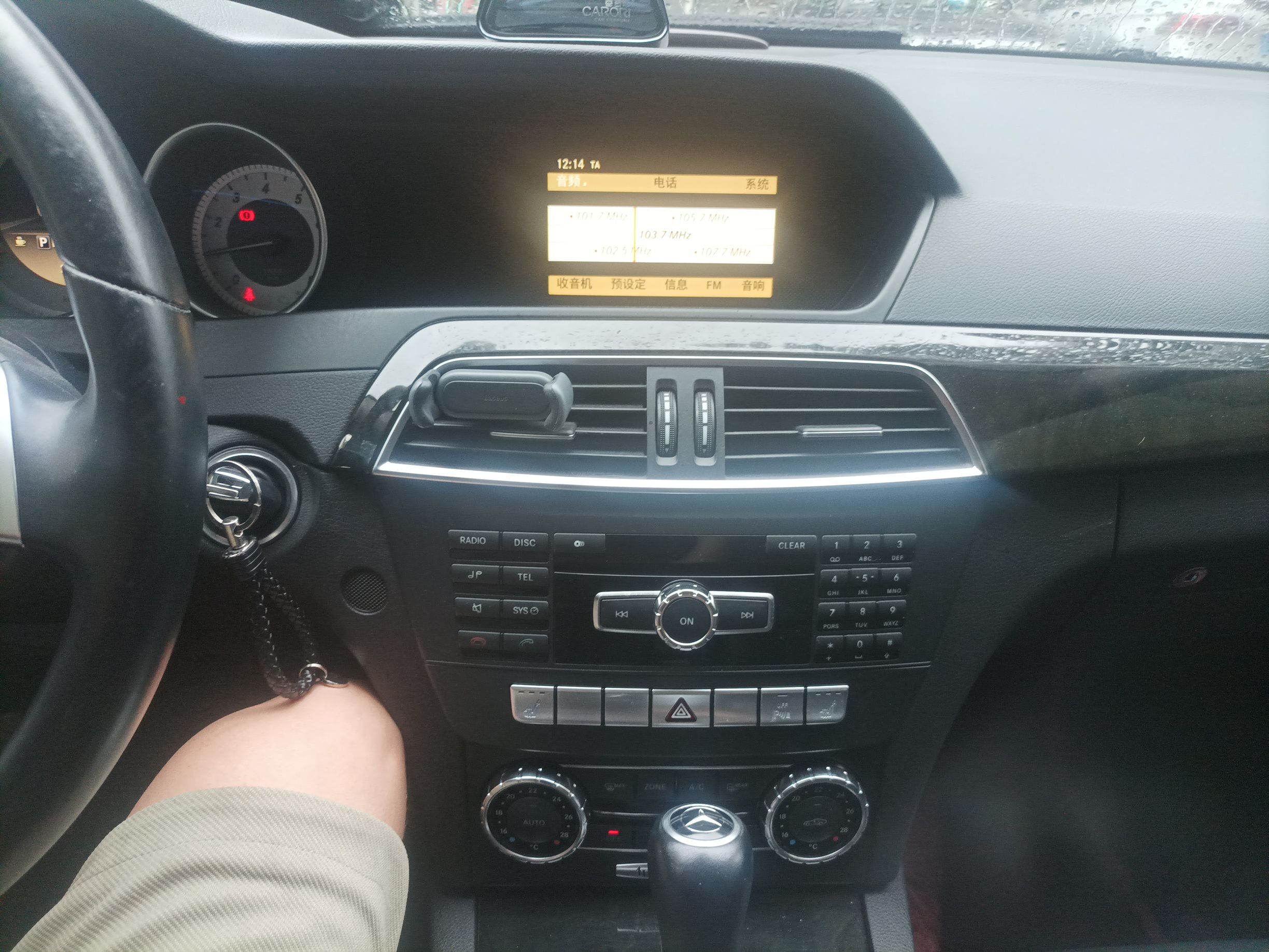 奔驰C级 2011款 C 200 CGI 时尚型