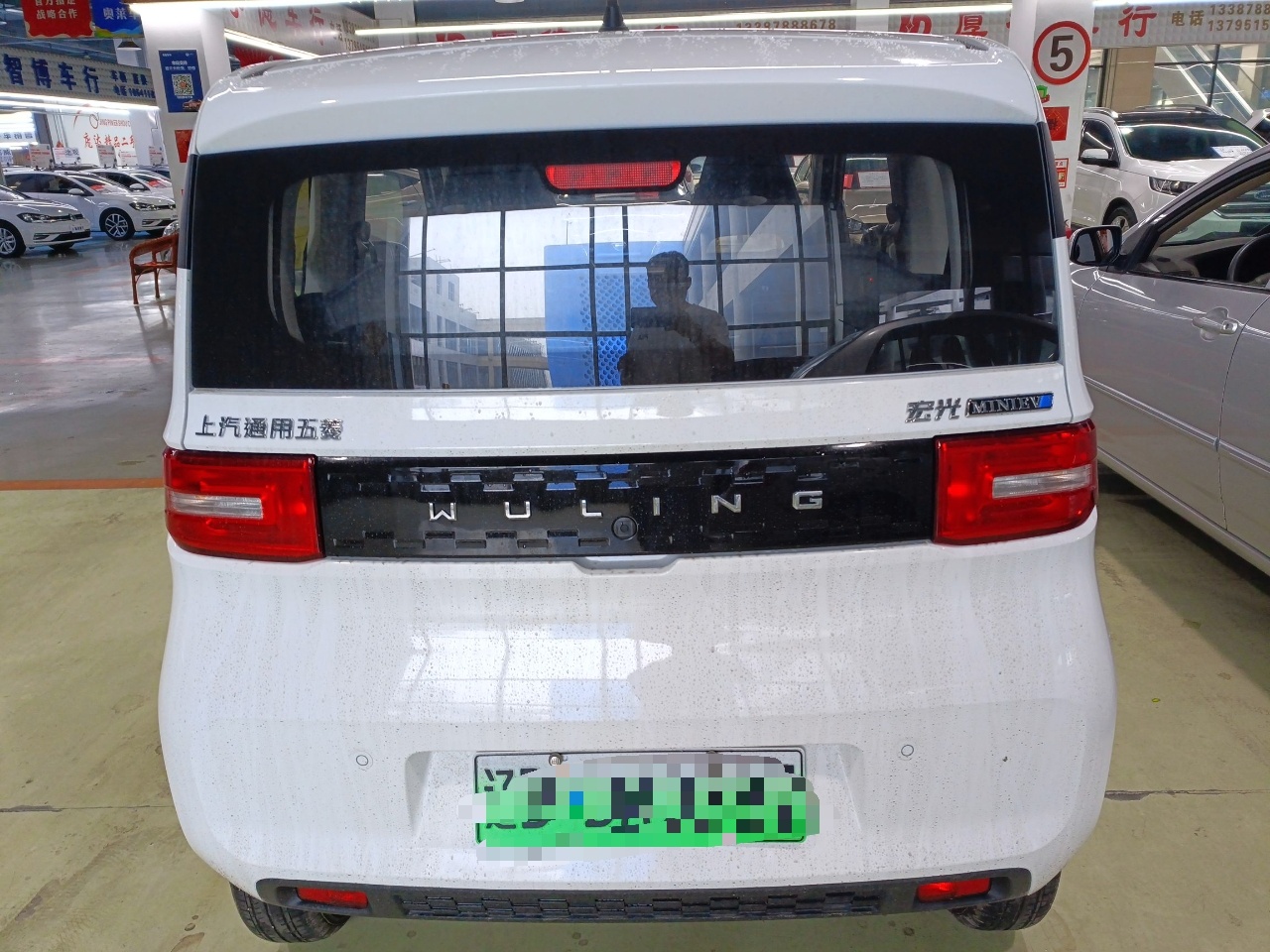 五菱汽车 宏光MINI EV 2022款 轻松款 磷酸铁锂