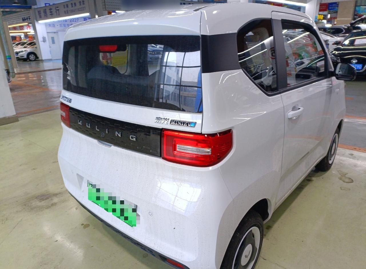 五菱汽车 宏光MINI EV 2022款 轻松款 磷酸铁锂