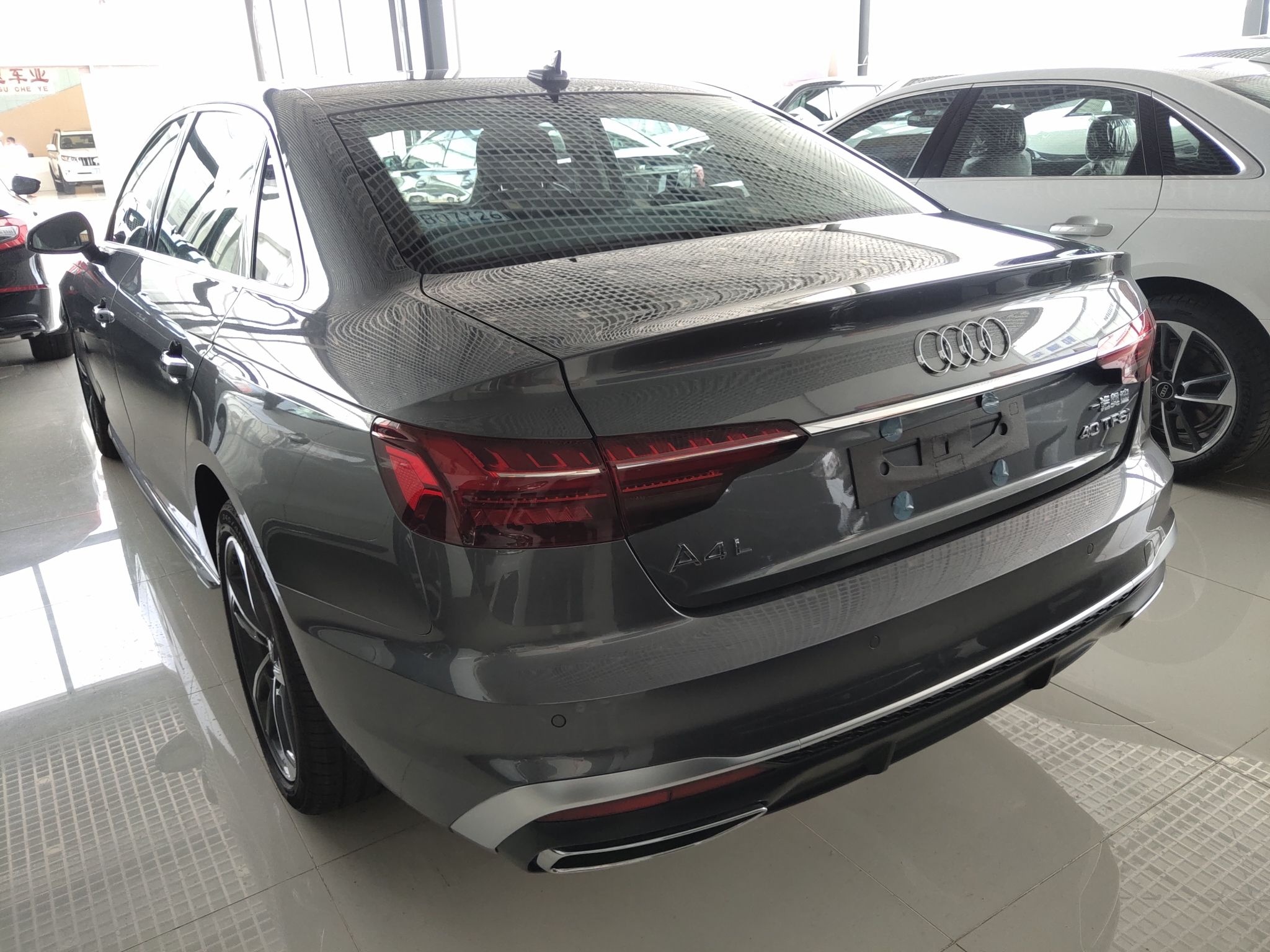 奥迪A4L 2023款 40 TFSI 时尚动感型