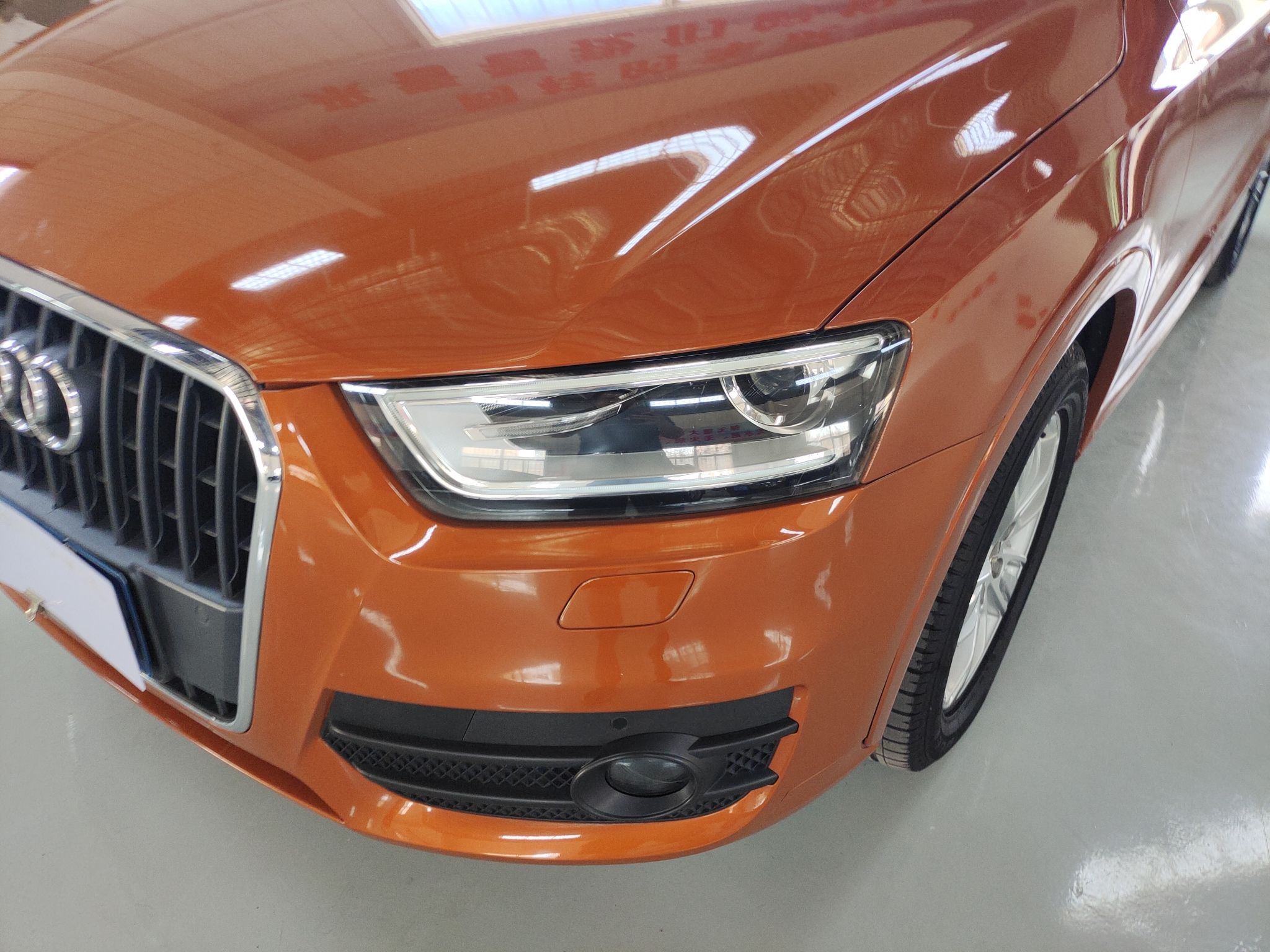 奥迪Q3 2015款 35 TFSI quattro 技术型