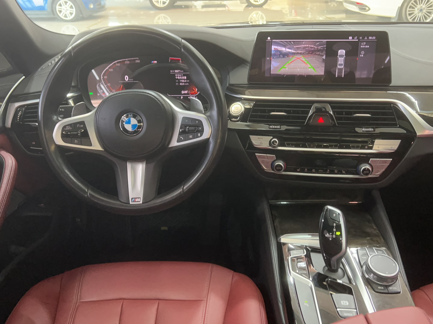 宝马5系 2020款 530Li 领先型 M运动套装