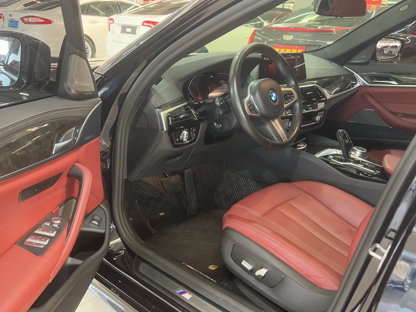 宝马5系 2020款 530Li 领先型 M运动套装