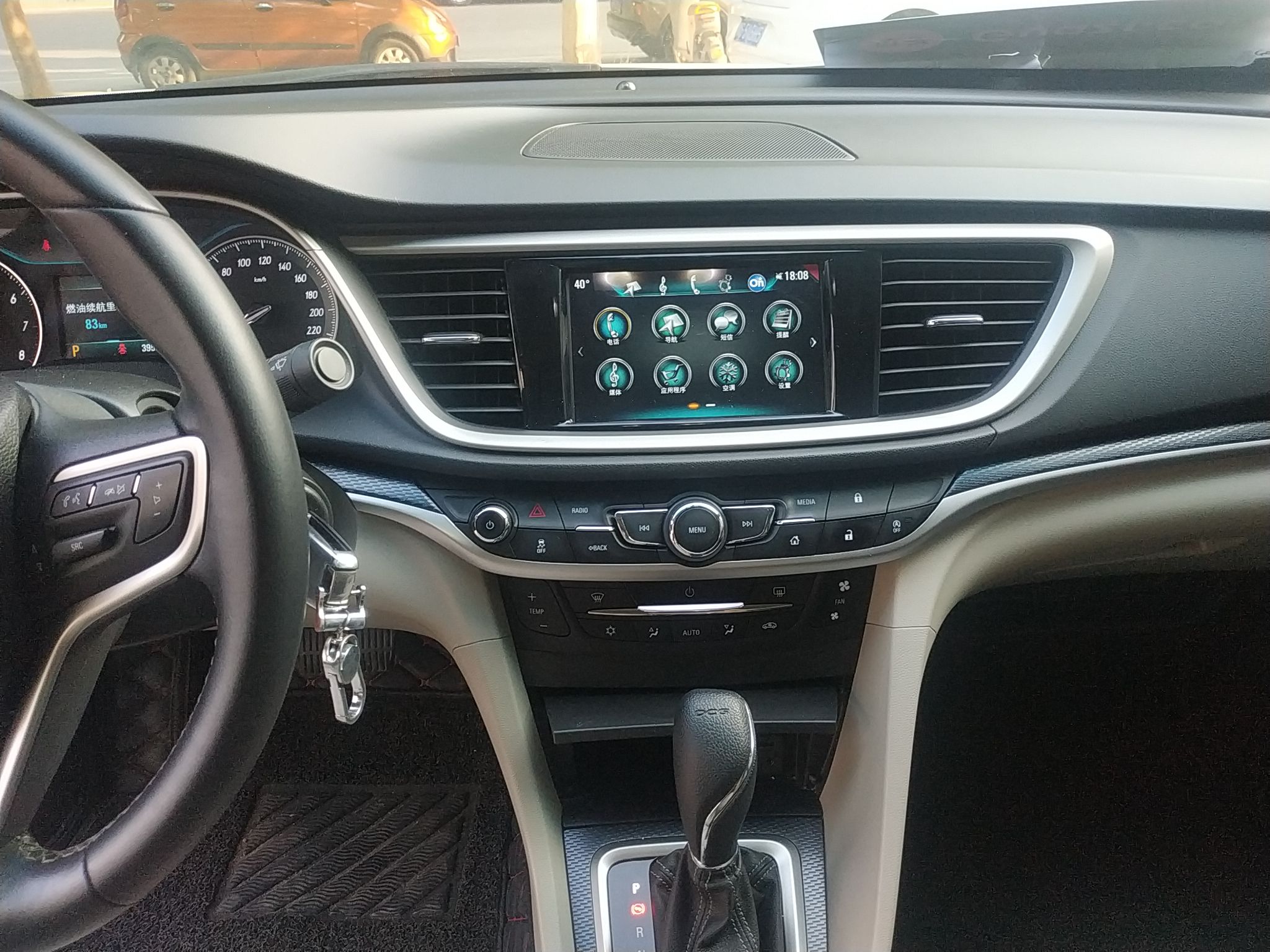 别克 英朗 2019款 15T 双离合互联精英型 国VI