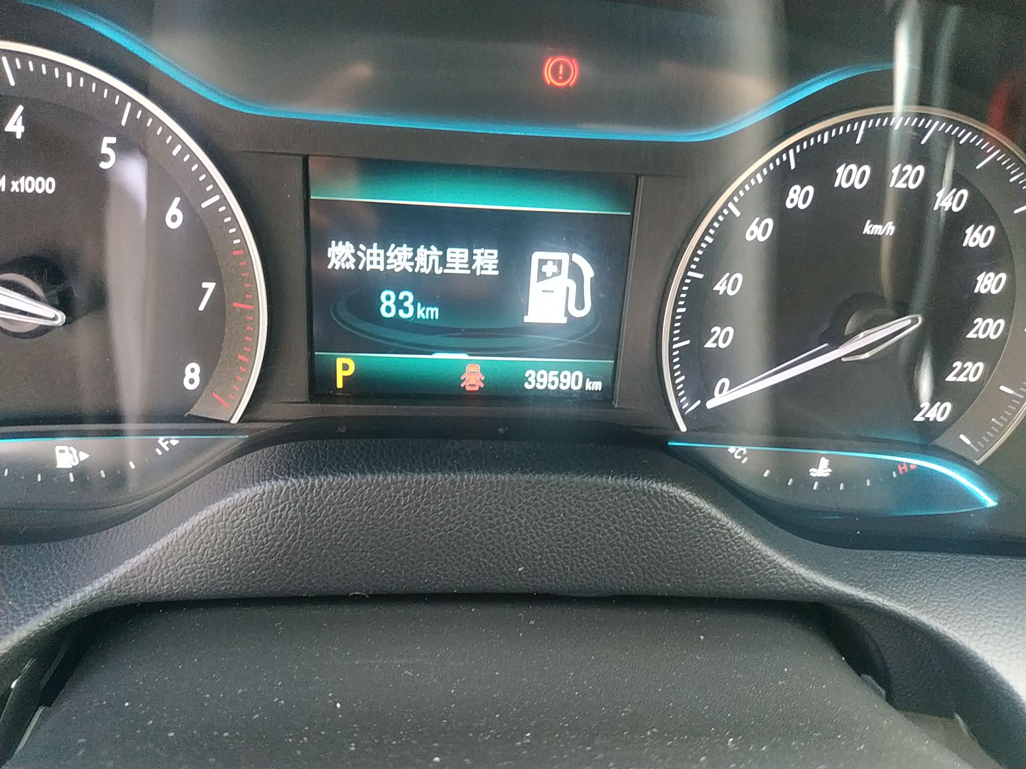 别克 英朗 2019款 15T 双离合互联精英型 国VI