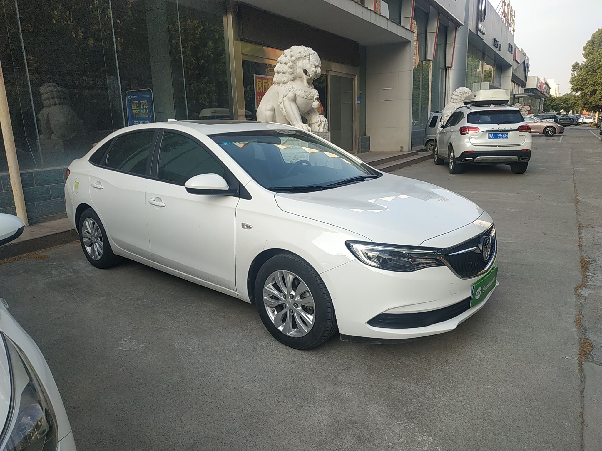 别克 英朗 2019款 15T 双离合互联精英型 国VI