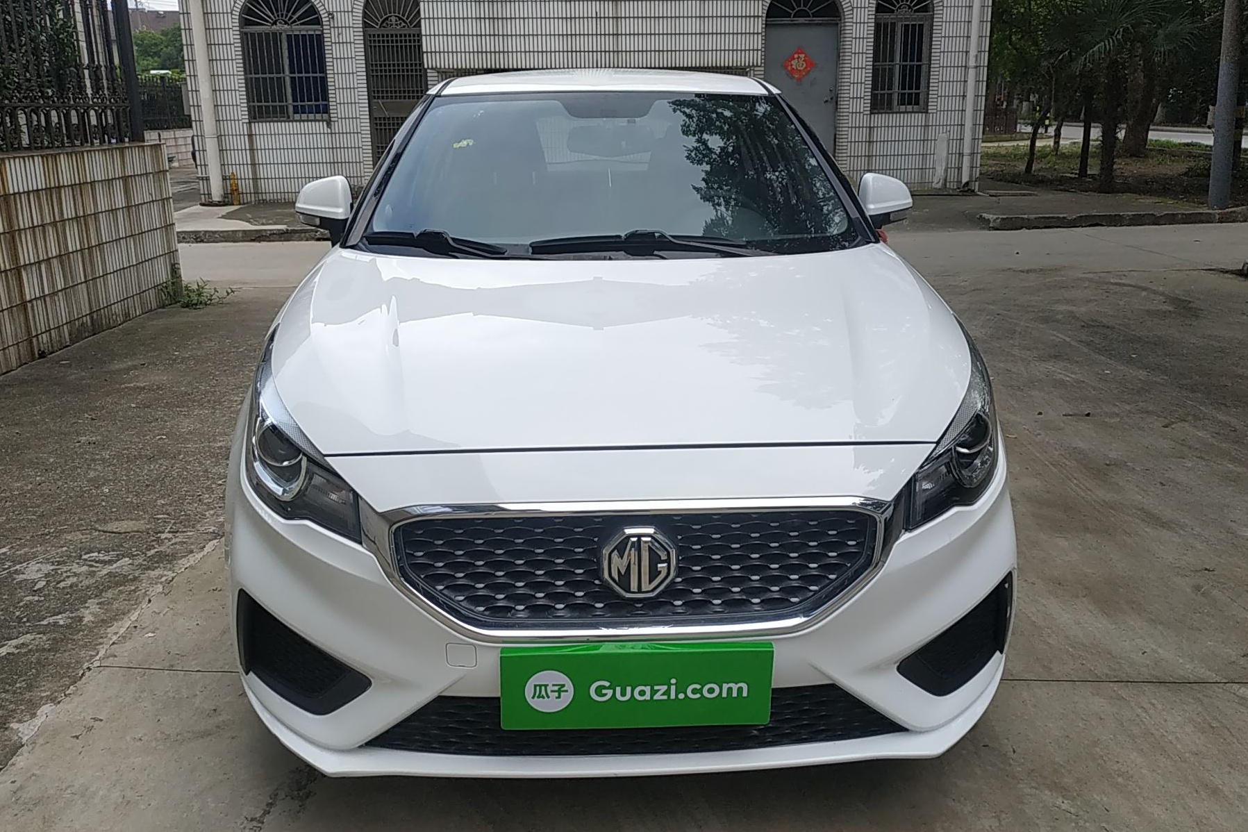 名爵 MG3 2017款 1.5L 自动智联精英版