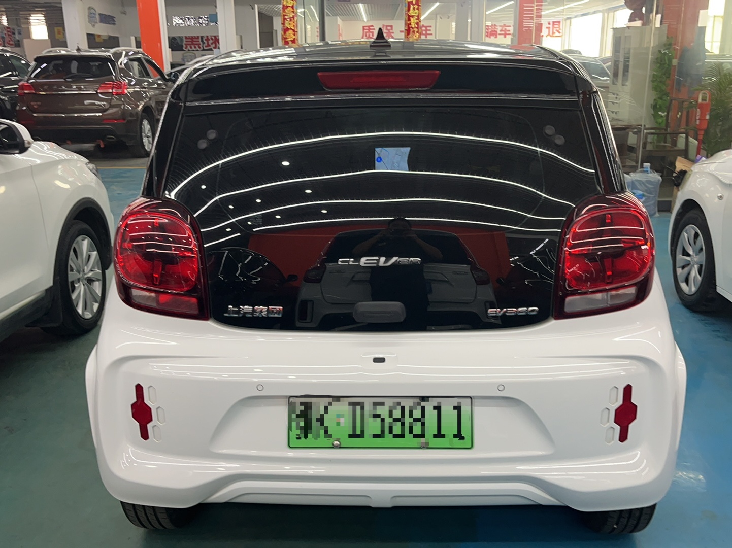 荣威 科莱威CLEVER 2021款 302km新四座超能版