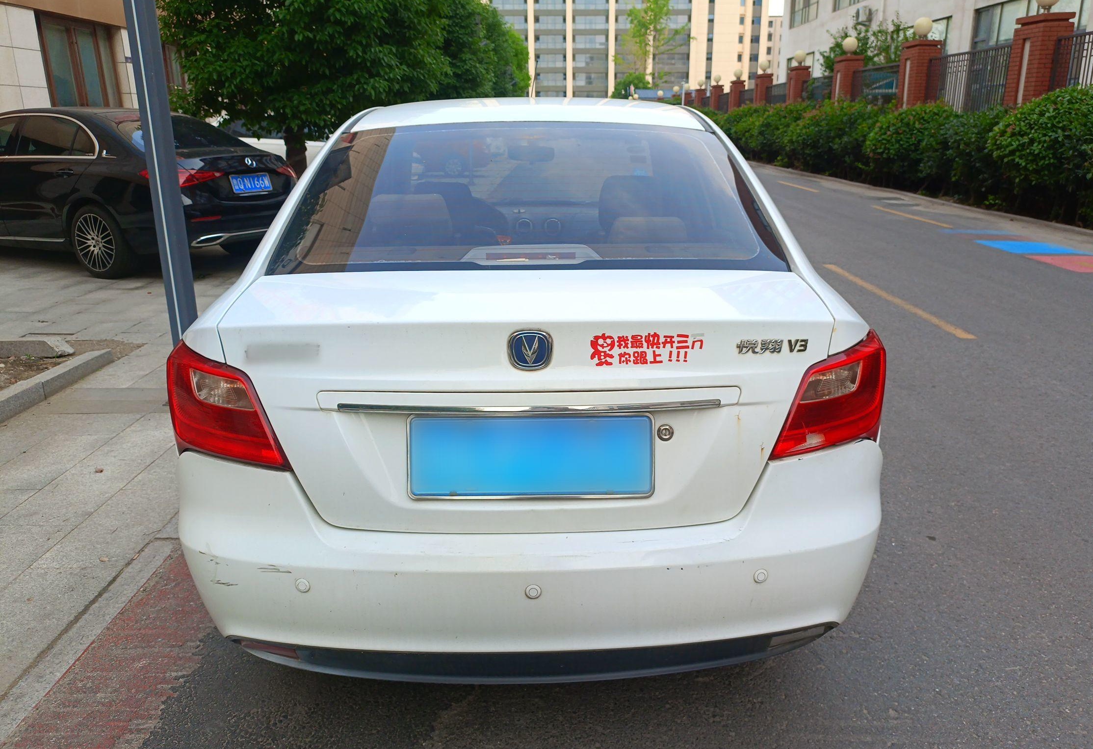 长安 悦翔V3 2012款 1.3L 手动豪华型 国IV