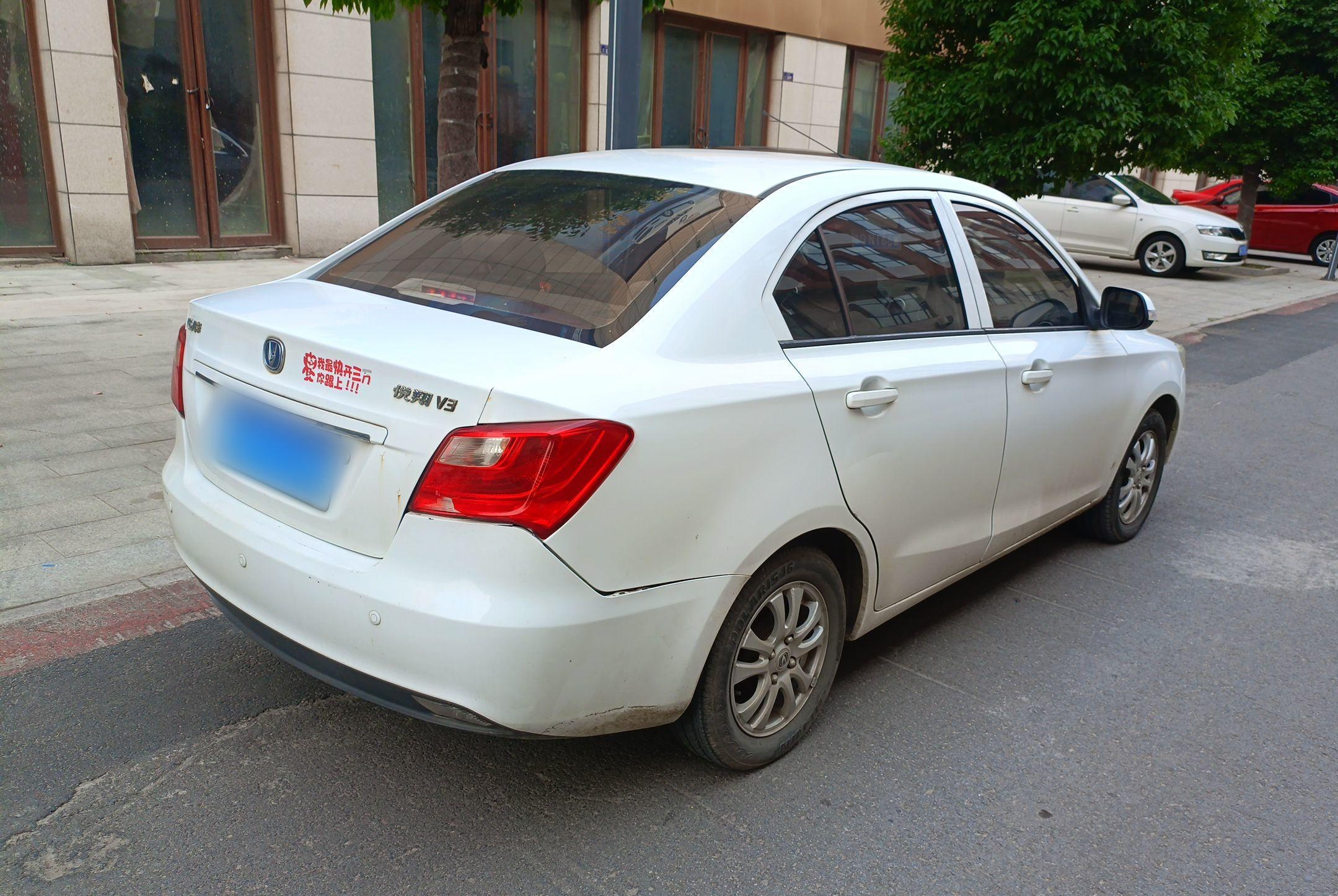 长安 悦翔V3 2012款 1.3L 手动豪华型 国IV