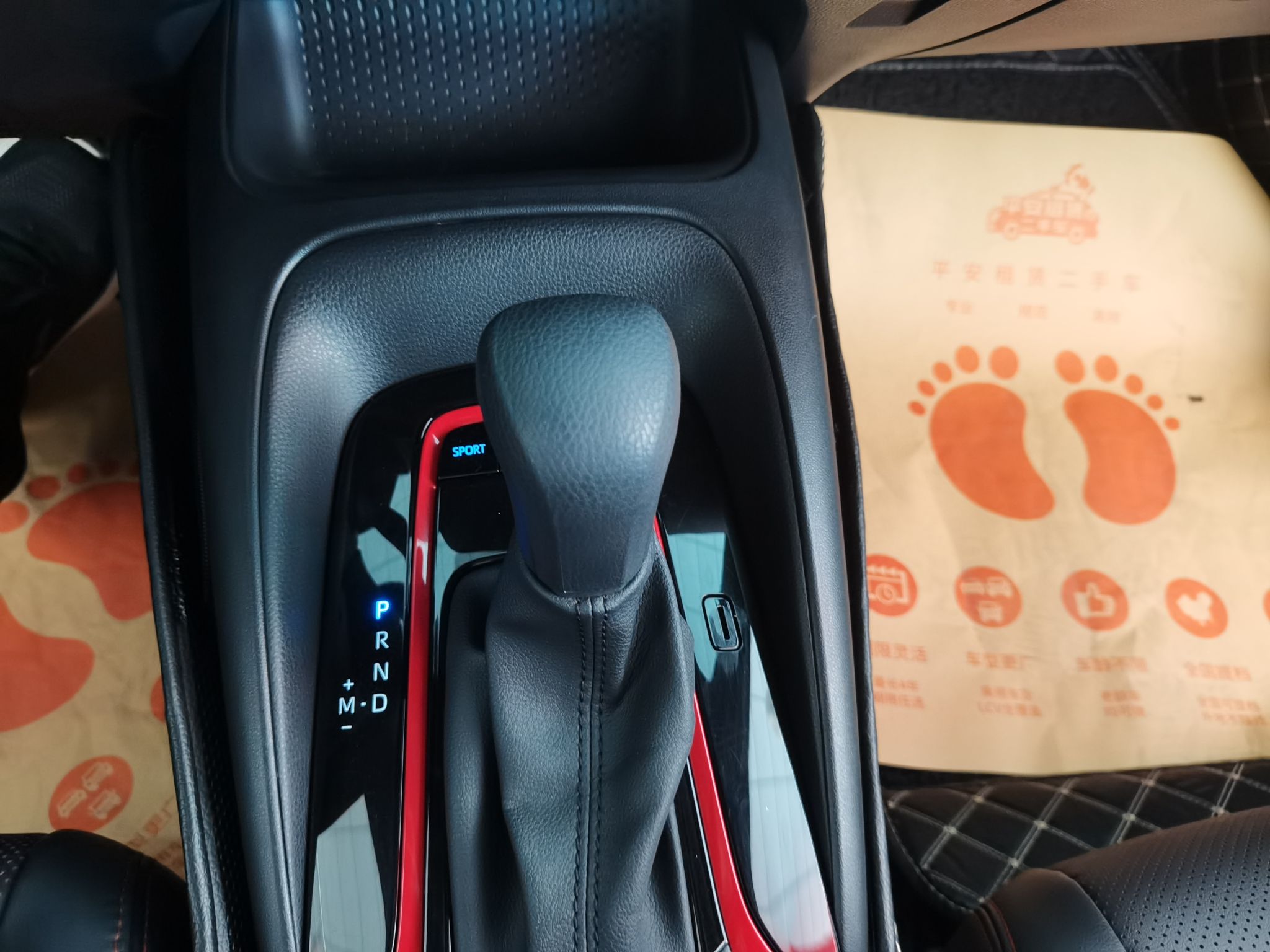 丰田 雷凌 2022款 185T CVT运动版