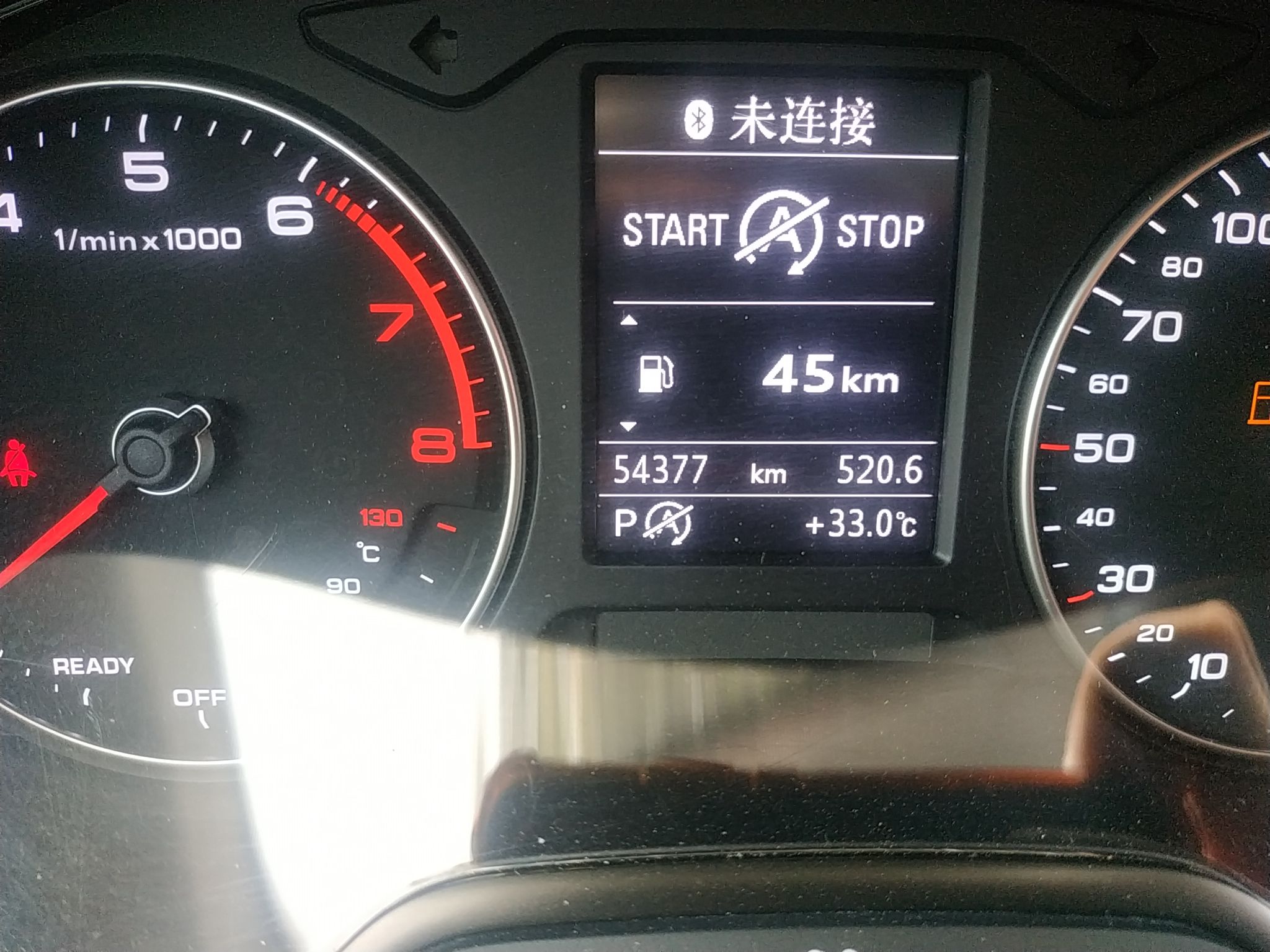 奥迪A3 2017款 Sportback 35 TFSI 时尚型