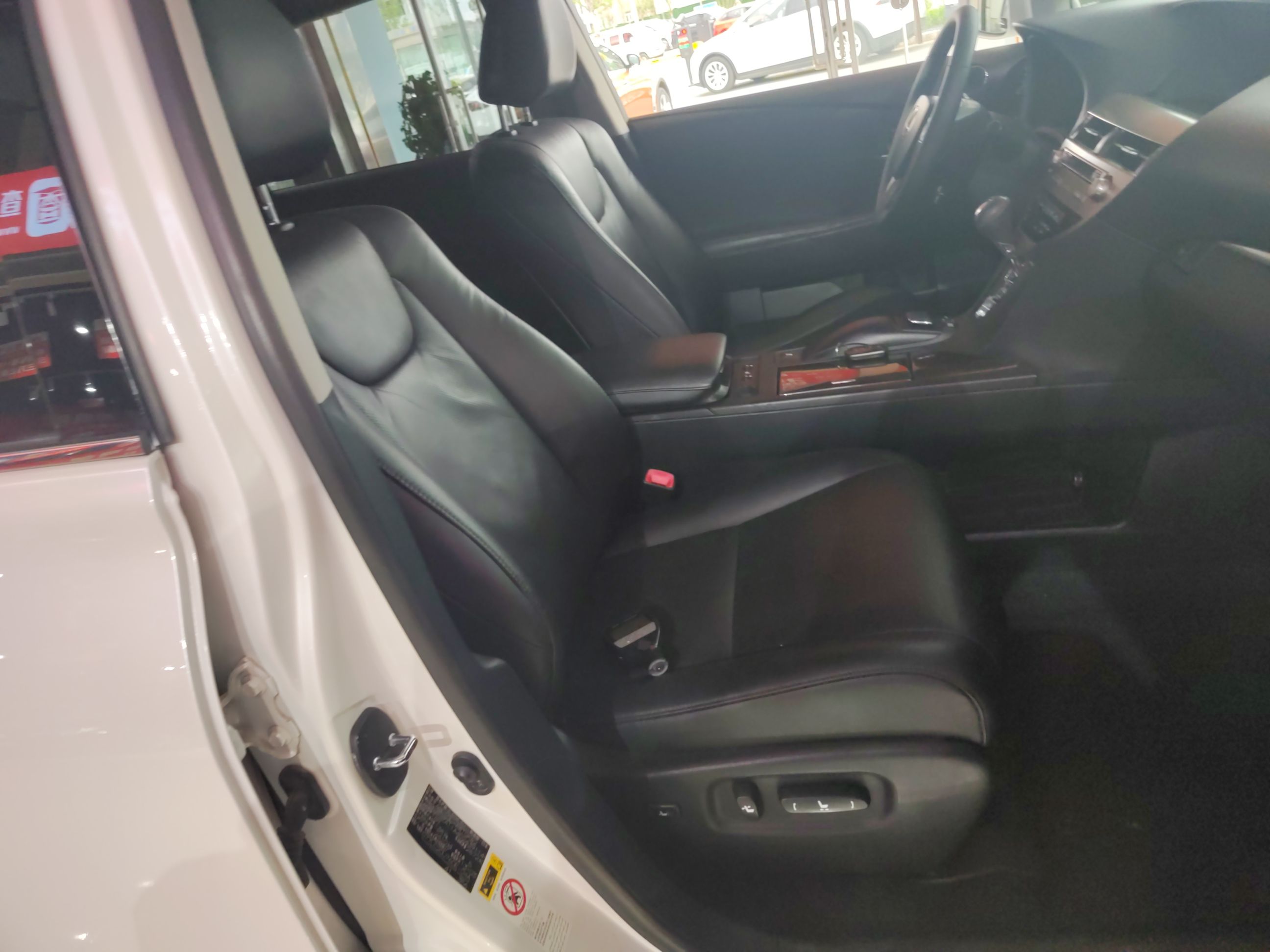 雷克萨斯RX经典 2012款 270 豪华版