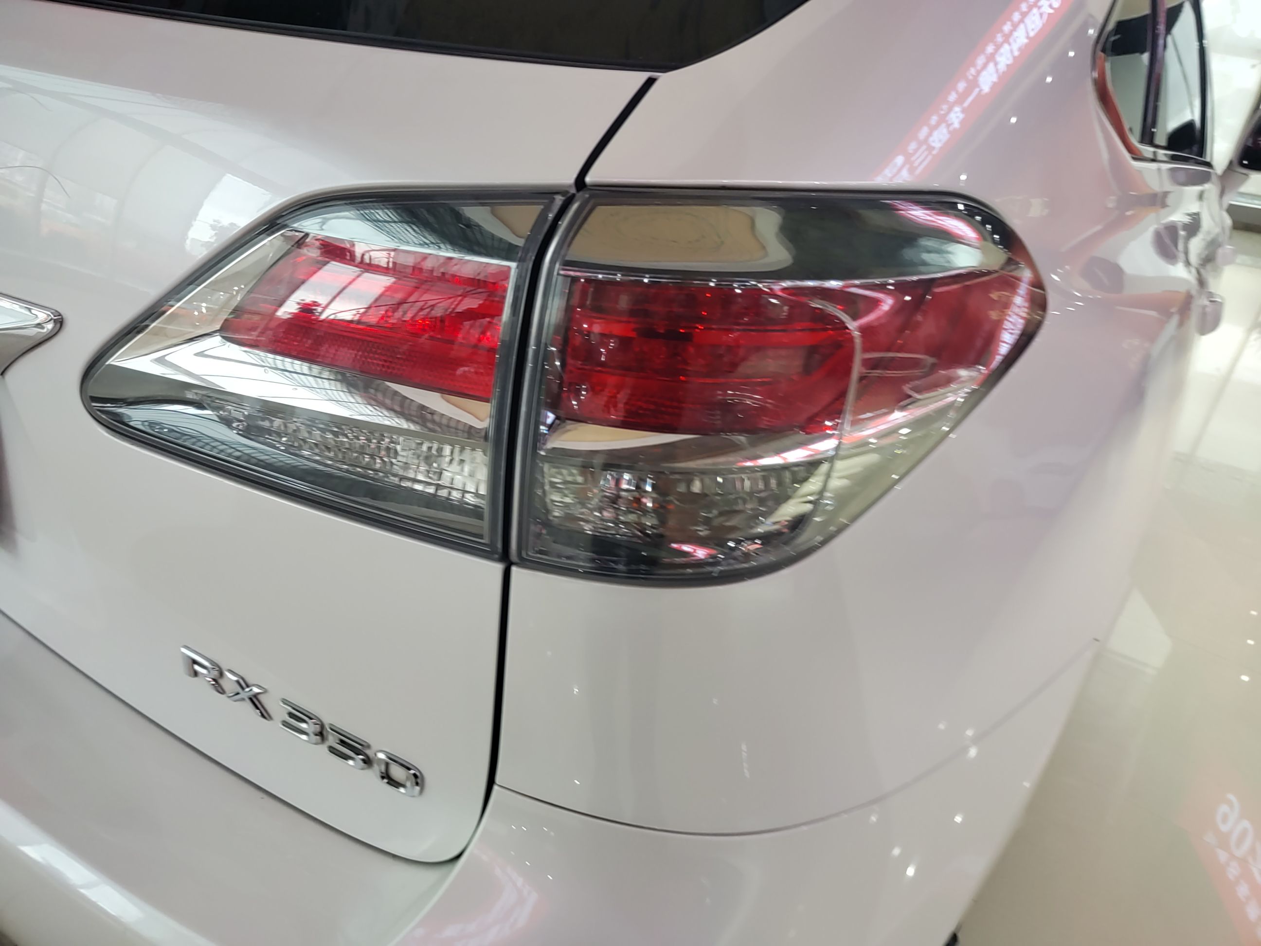 雷克萨斯RX经典 2012款 270 豪华版