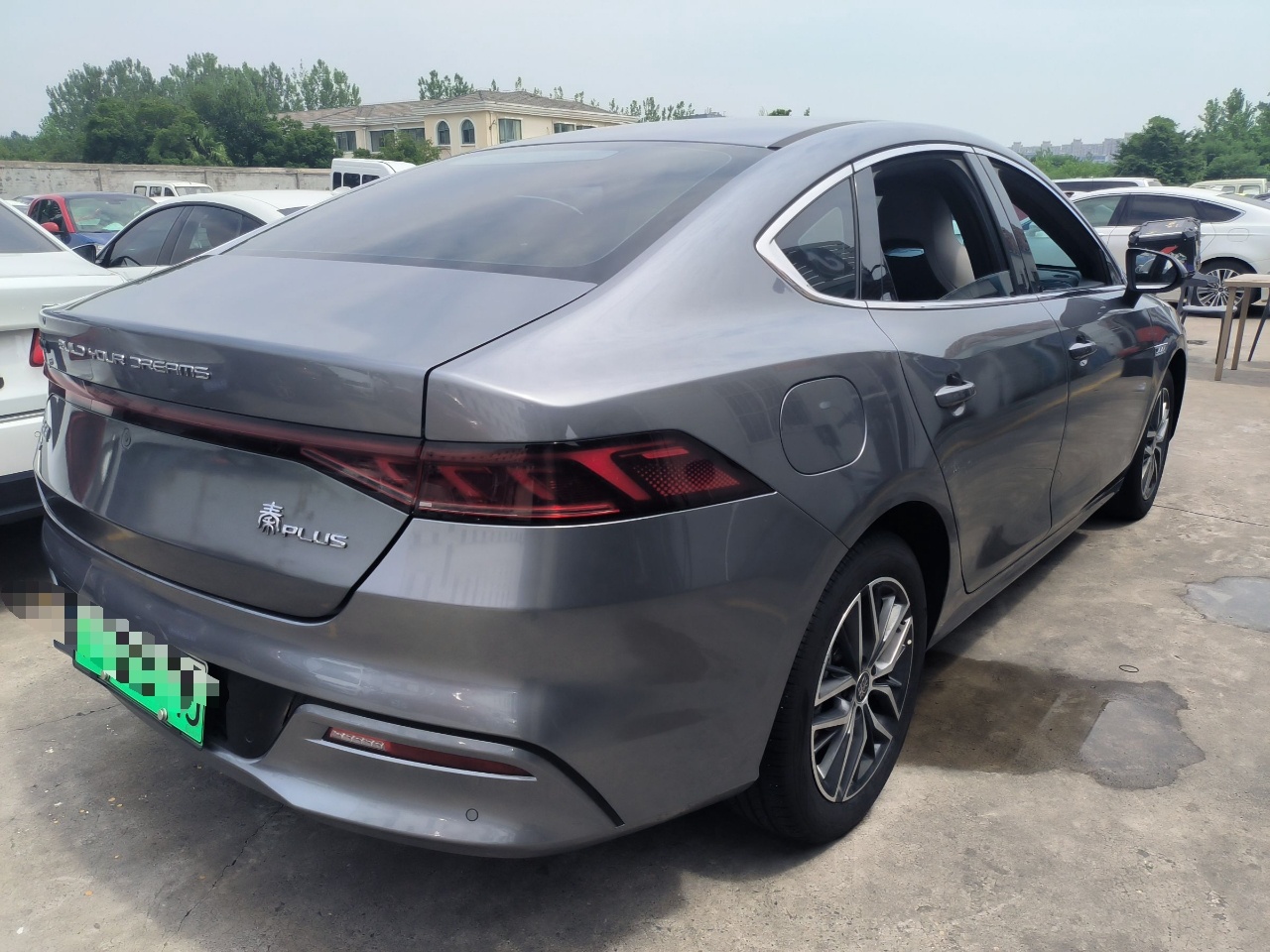 比亚迪 秦PLUS 2021款 EV 500KM 尊贵型