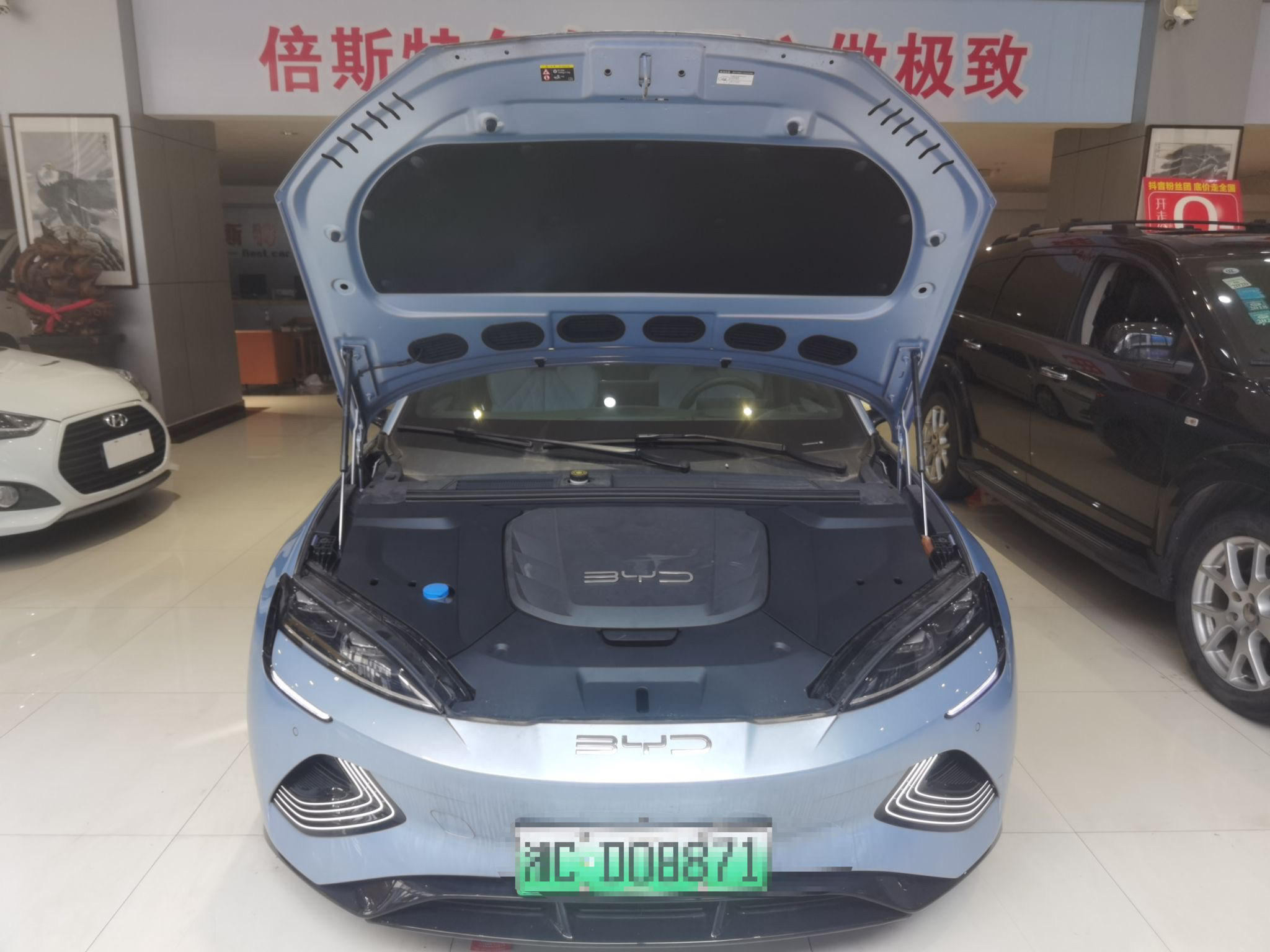 比亚迪 海豹 2022款 700km 长续航后驱版