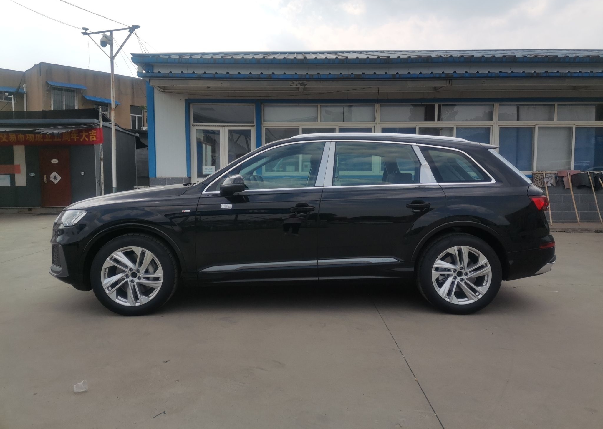 奥迪Q7 2023款 45 TFSI quattro S line运动型(进口)