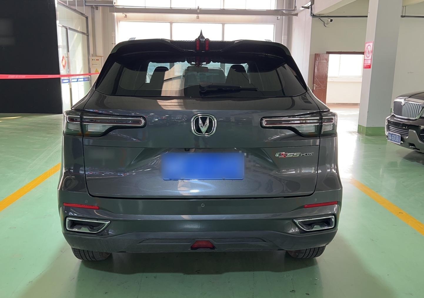 长安CS55 PLUS 2022款 第二代 1.5T DCT尊贵型