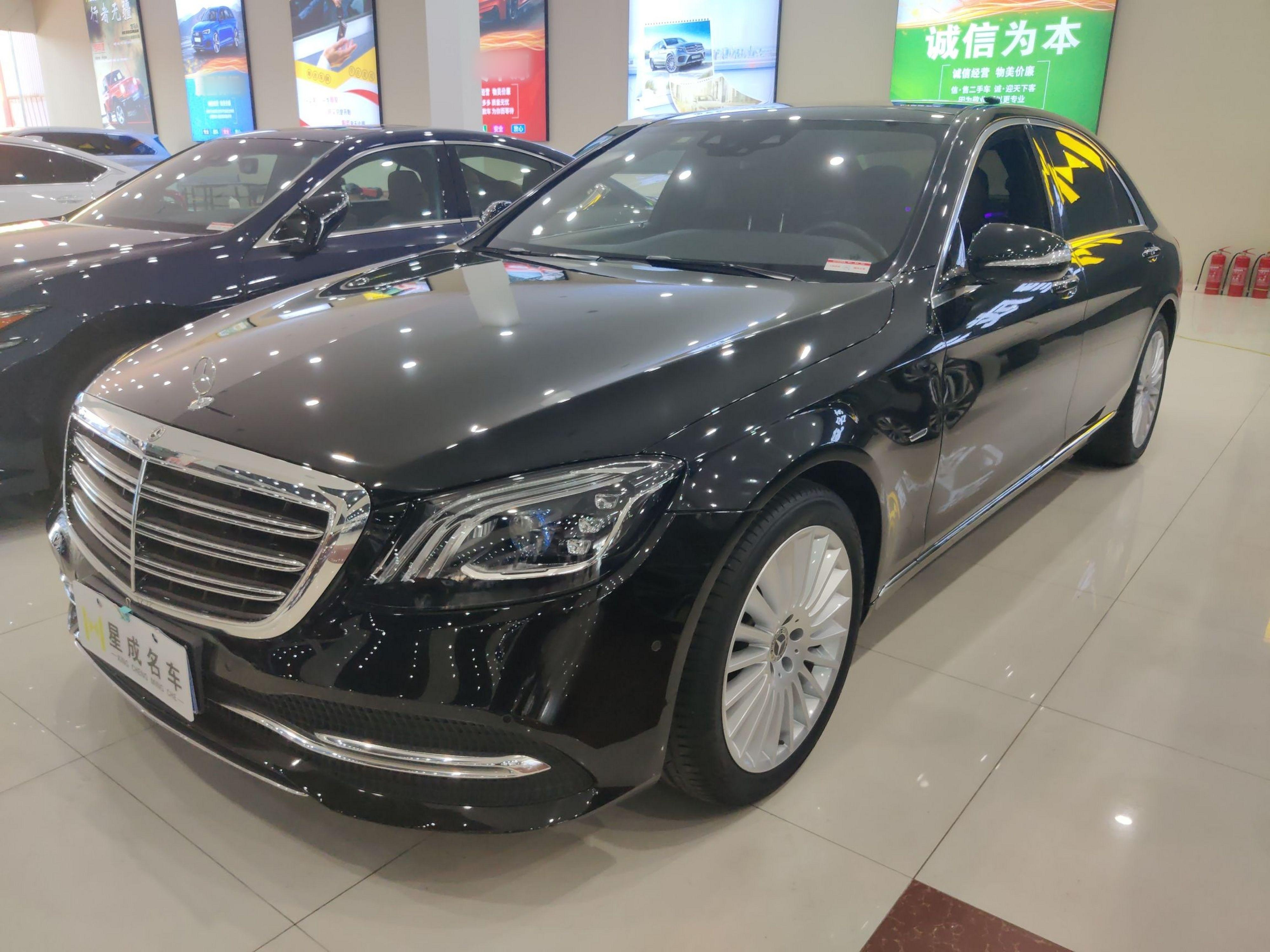 奔驰S级 2020款 S 350 L 商务型 臻藏版(进口)