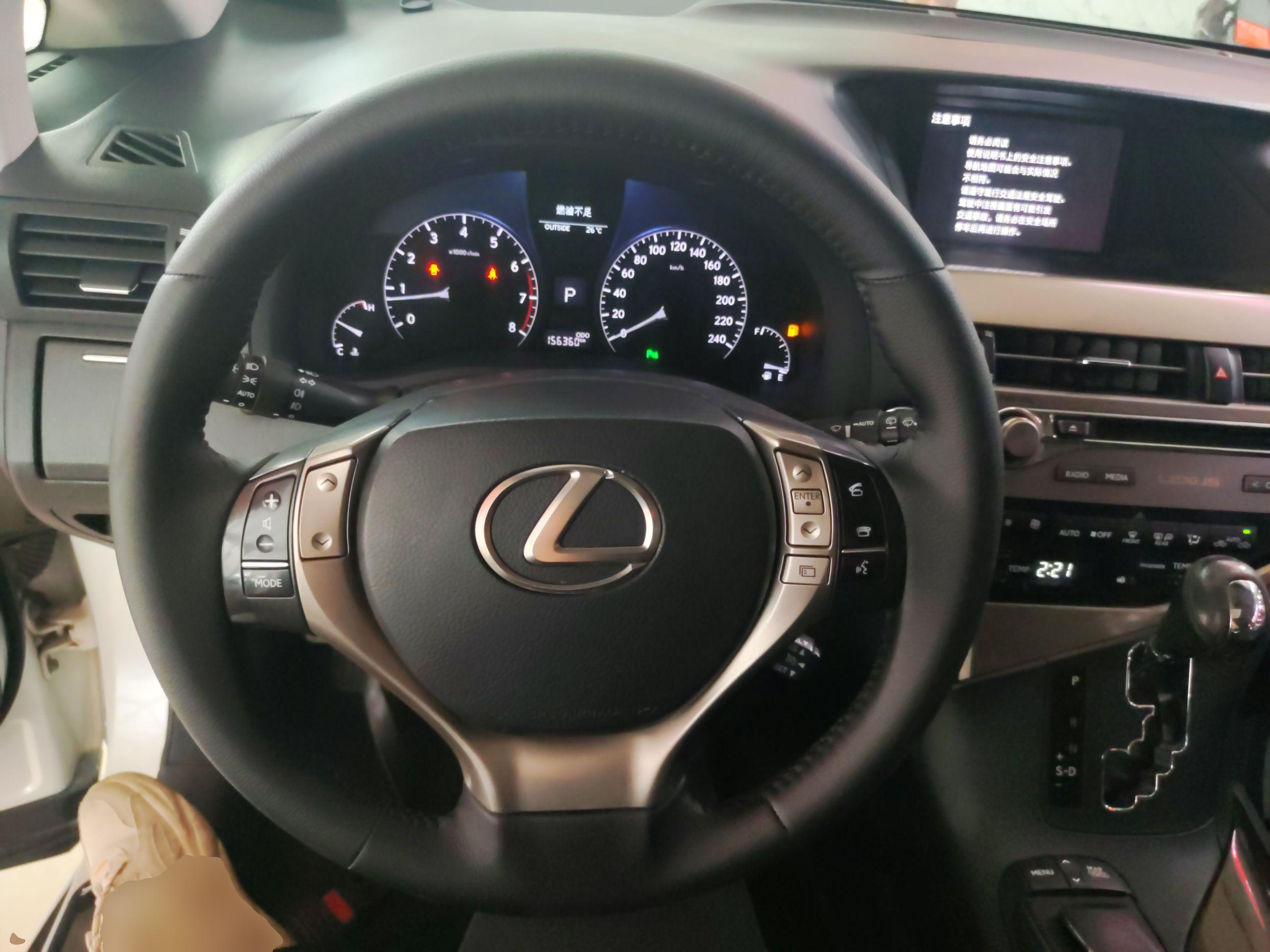 雷克萨斯RX经典 2012款 270 豪华版