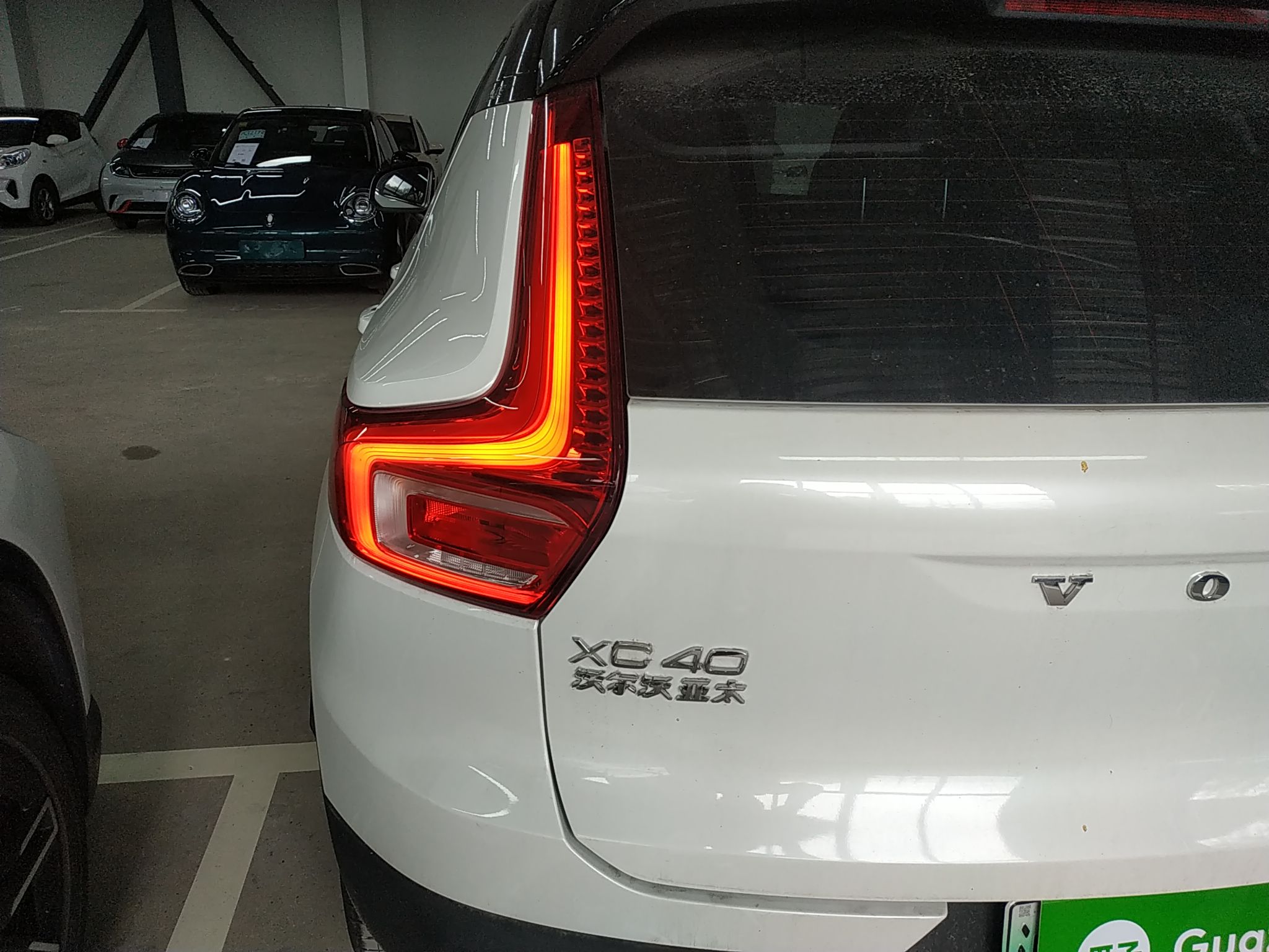 沃尔沃XC40新能源 2022款 长续航版