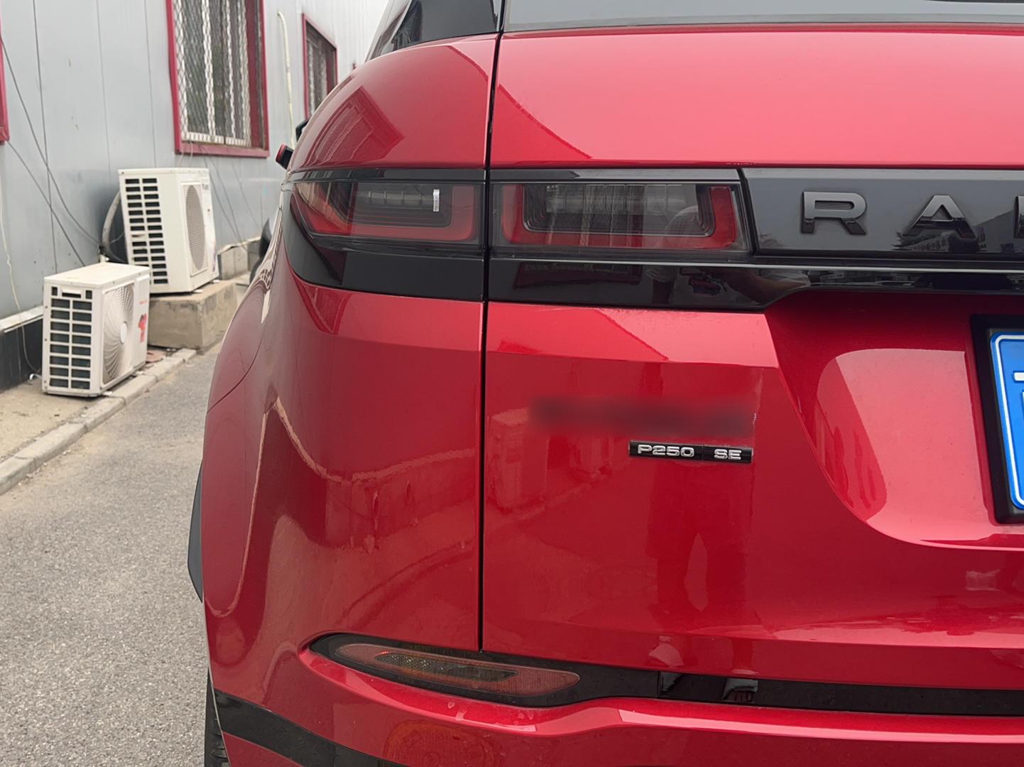 路虎 揽胜极光 2020款 249PS R-DYNAMIC S 曜黑运动科技版