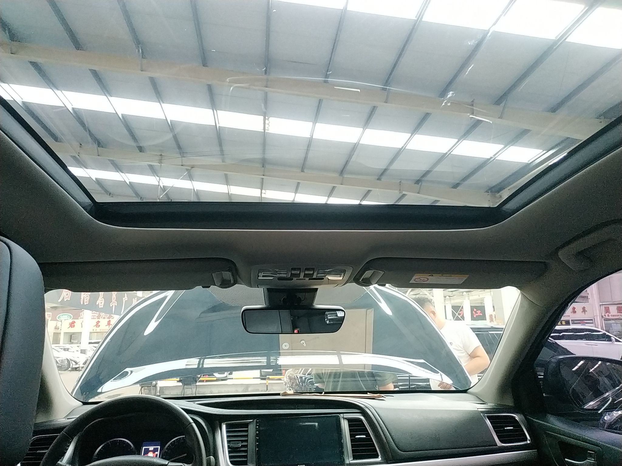 丰田 汉兰达 2018款 2.0T 四驱豪华版 7座 国V