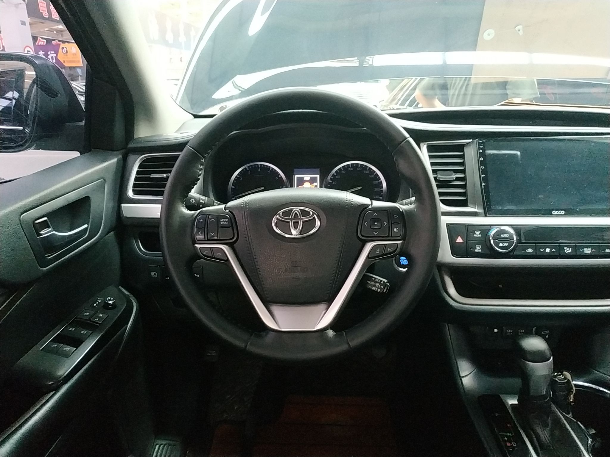 丰田 汉兰达 2018款 2.0T 四驱豪华版 7座 国V